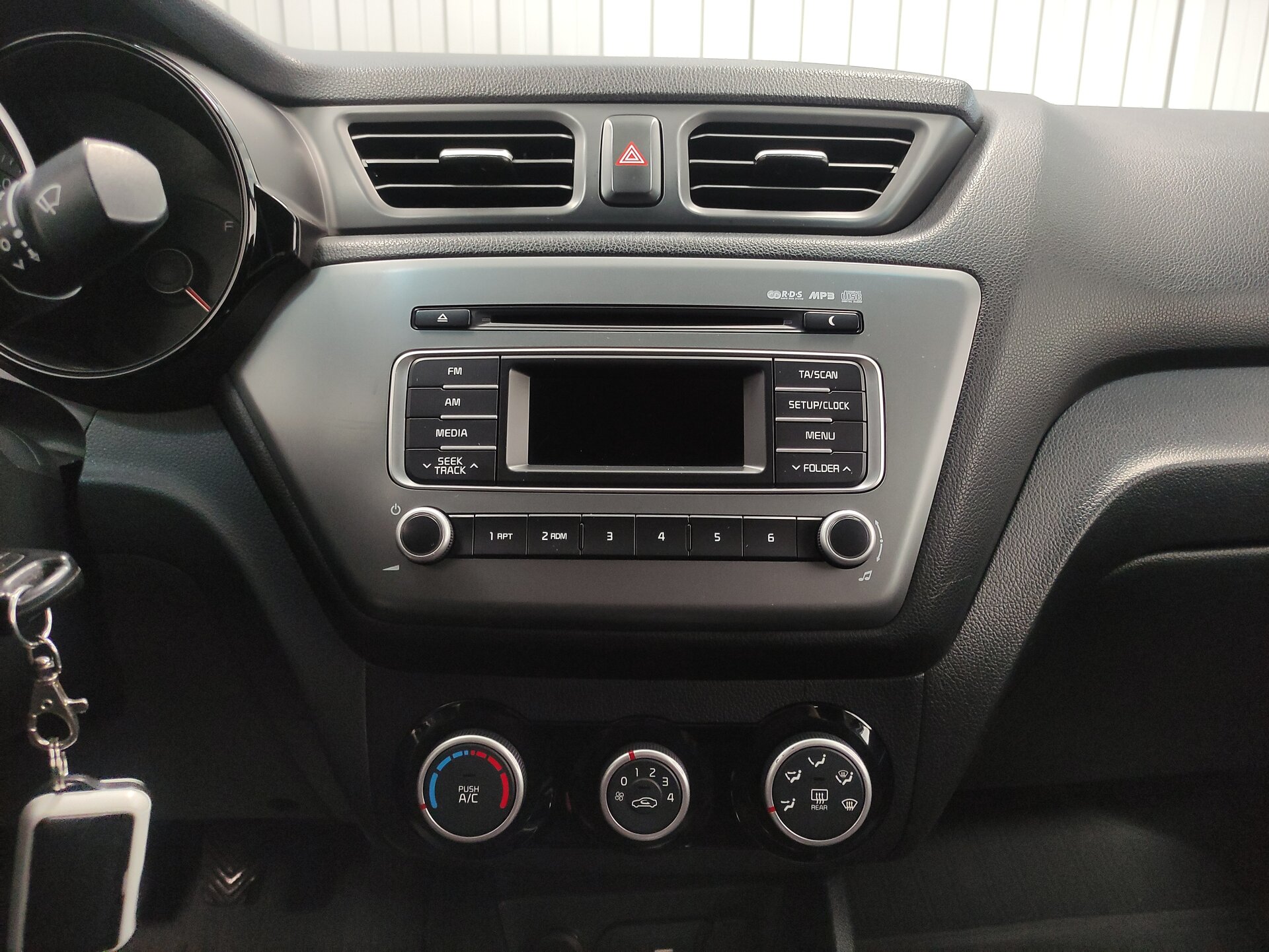 Kia Rio, III Рестайлинг 2015 Kia Rio, III Рестайлинг 2015