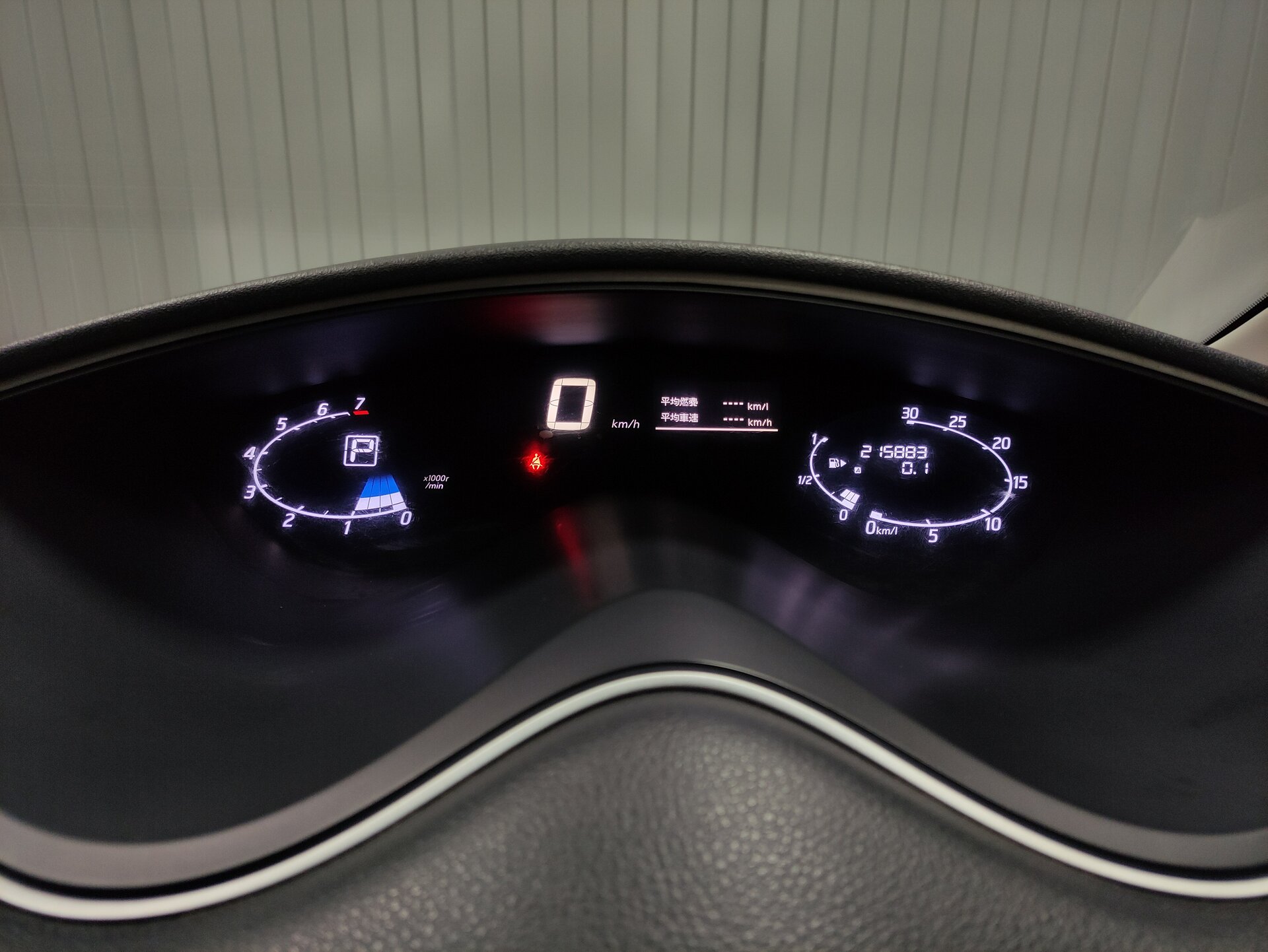 Nissan Serena, IV (C26) 2014
