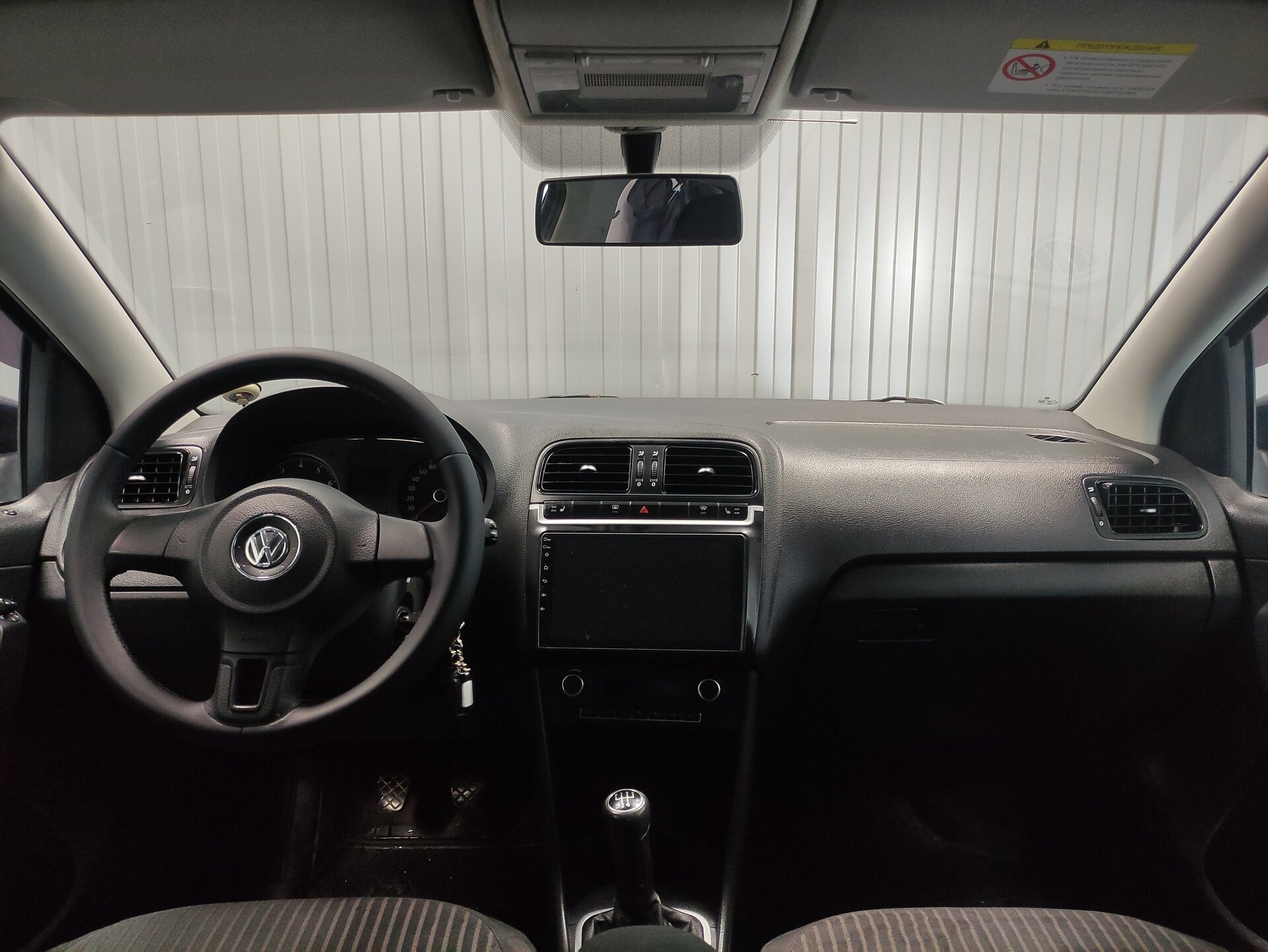 Volkswagen Polo, V 2012 Volkswagen Polo, V 2012
