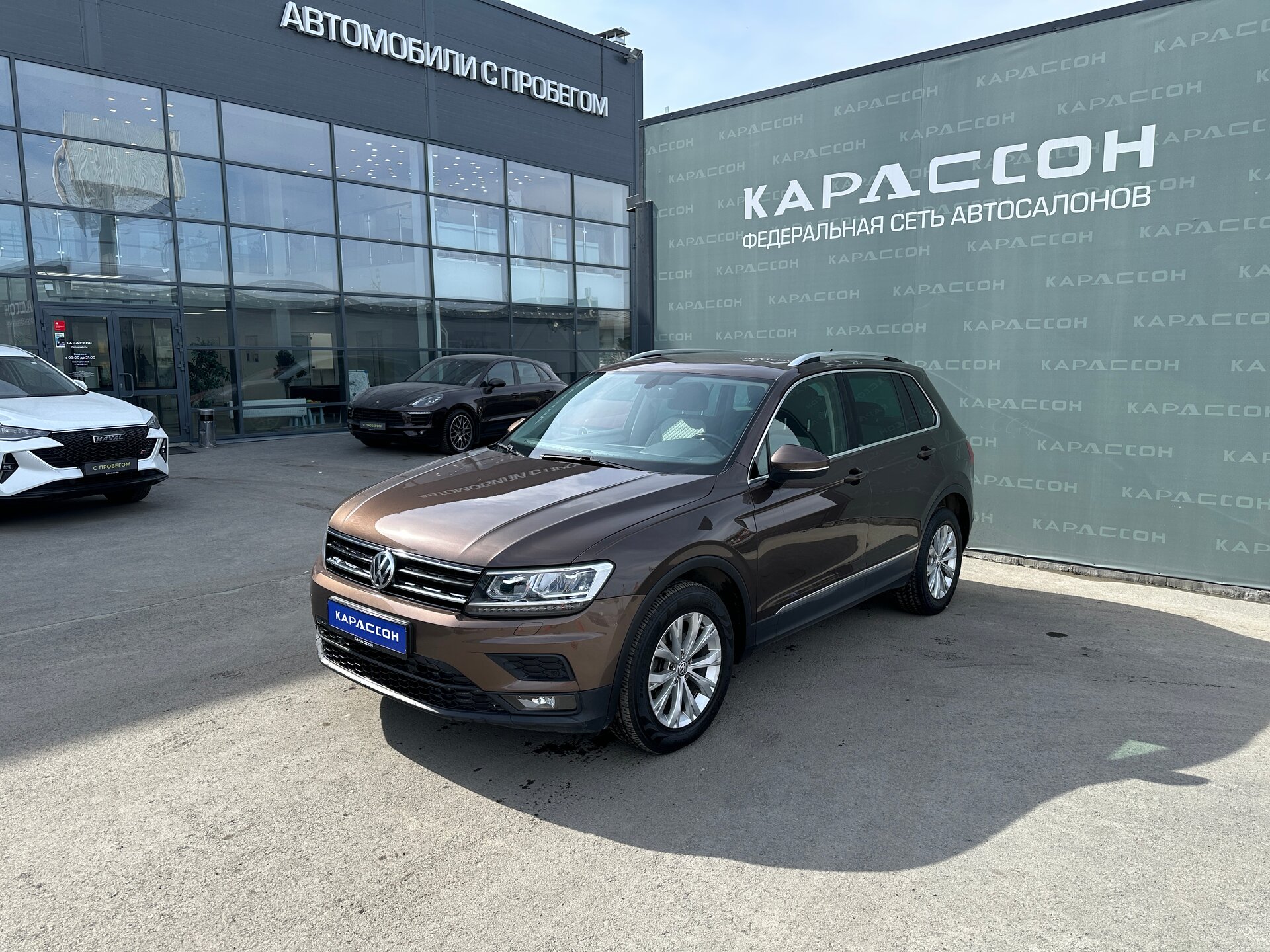 Volkswagen Tiguan, II 2017 Volkswagen Tiguan, II 2017