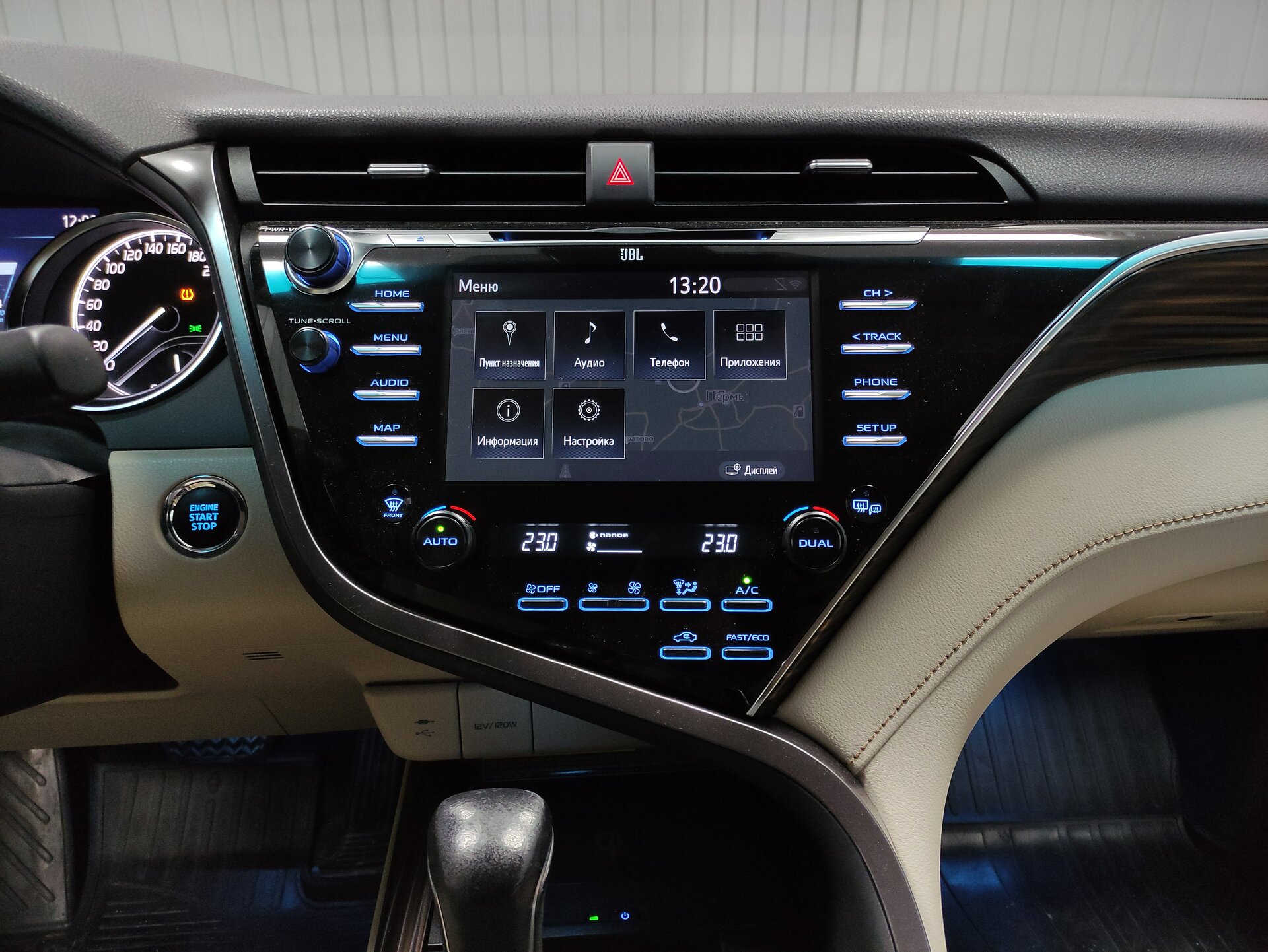 Toyota Camry, VIII (XV70) 2020