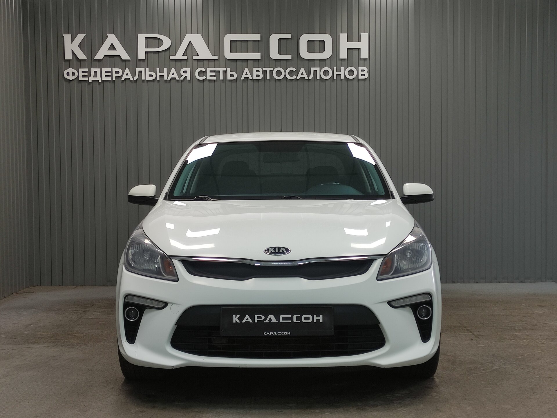 Kia Rio, IV 2018