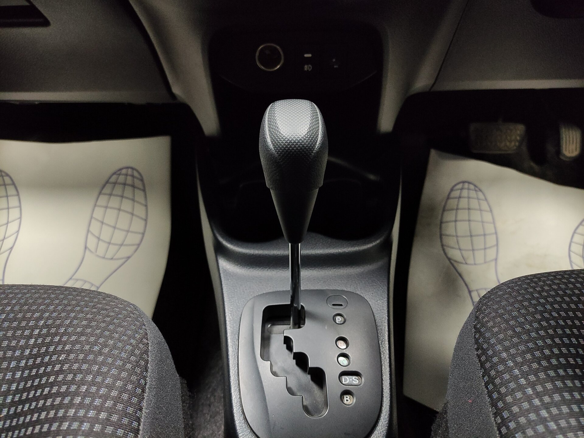 Toyota Vitz, III (XP130) Рестайлинг 2 2017