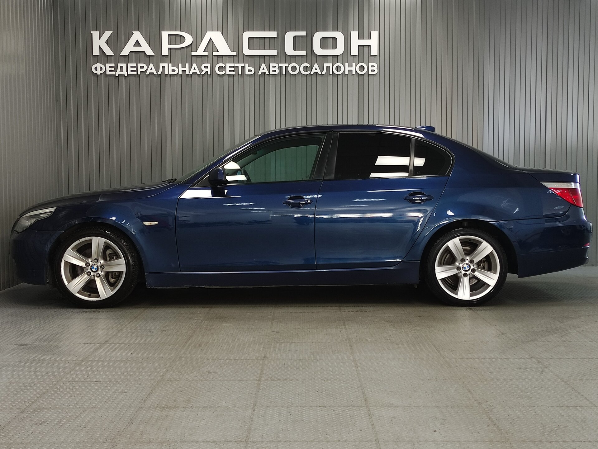 BMW 5 серии, V (E60/E61) Рестайлинг 2007