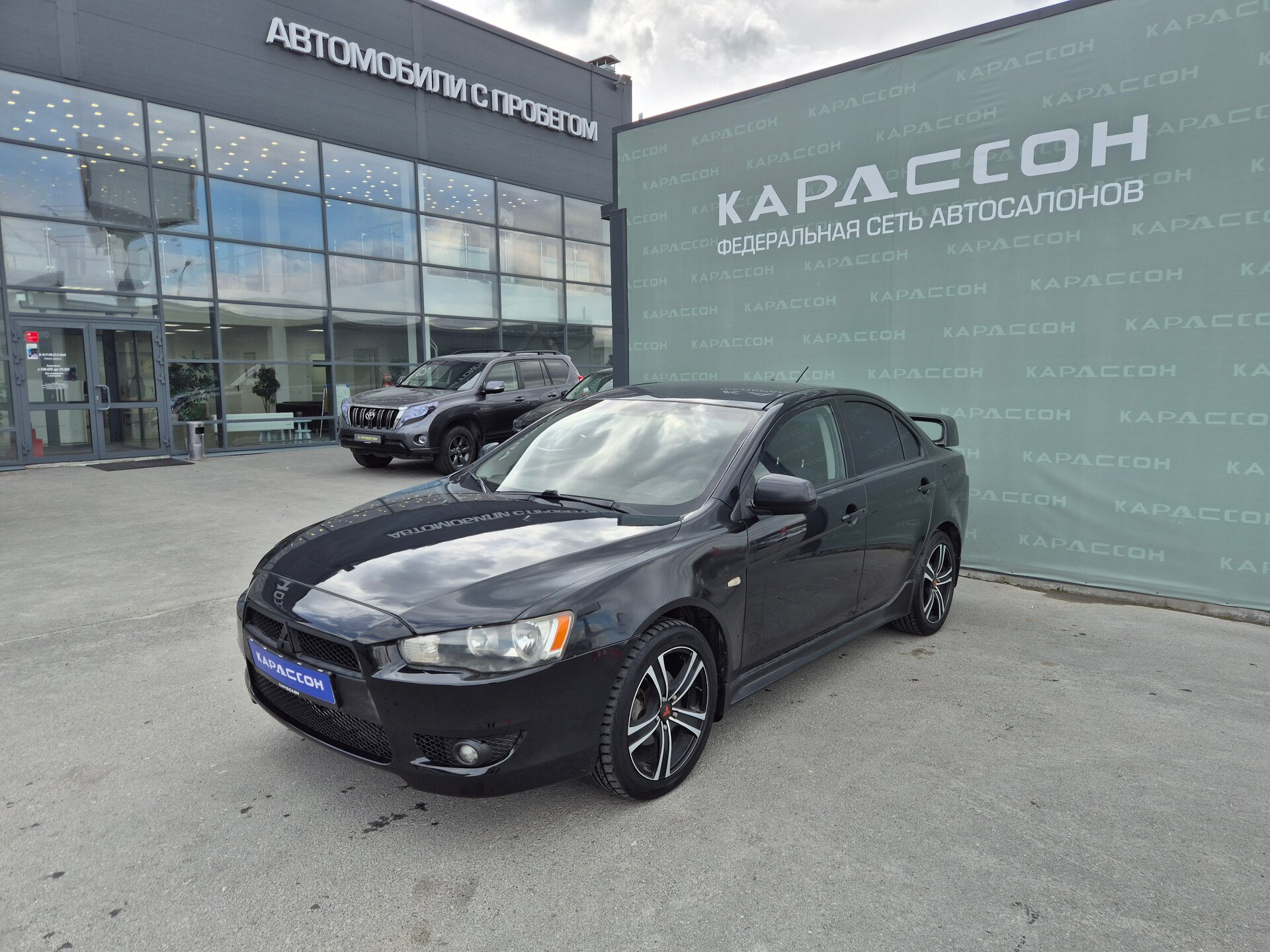 Mitsubishi Lancer, X 2010 Mitsubishi Lancer, X 2010