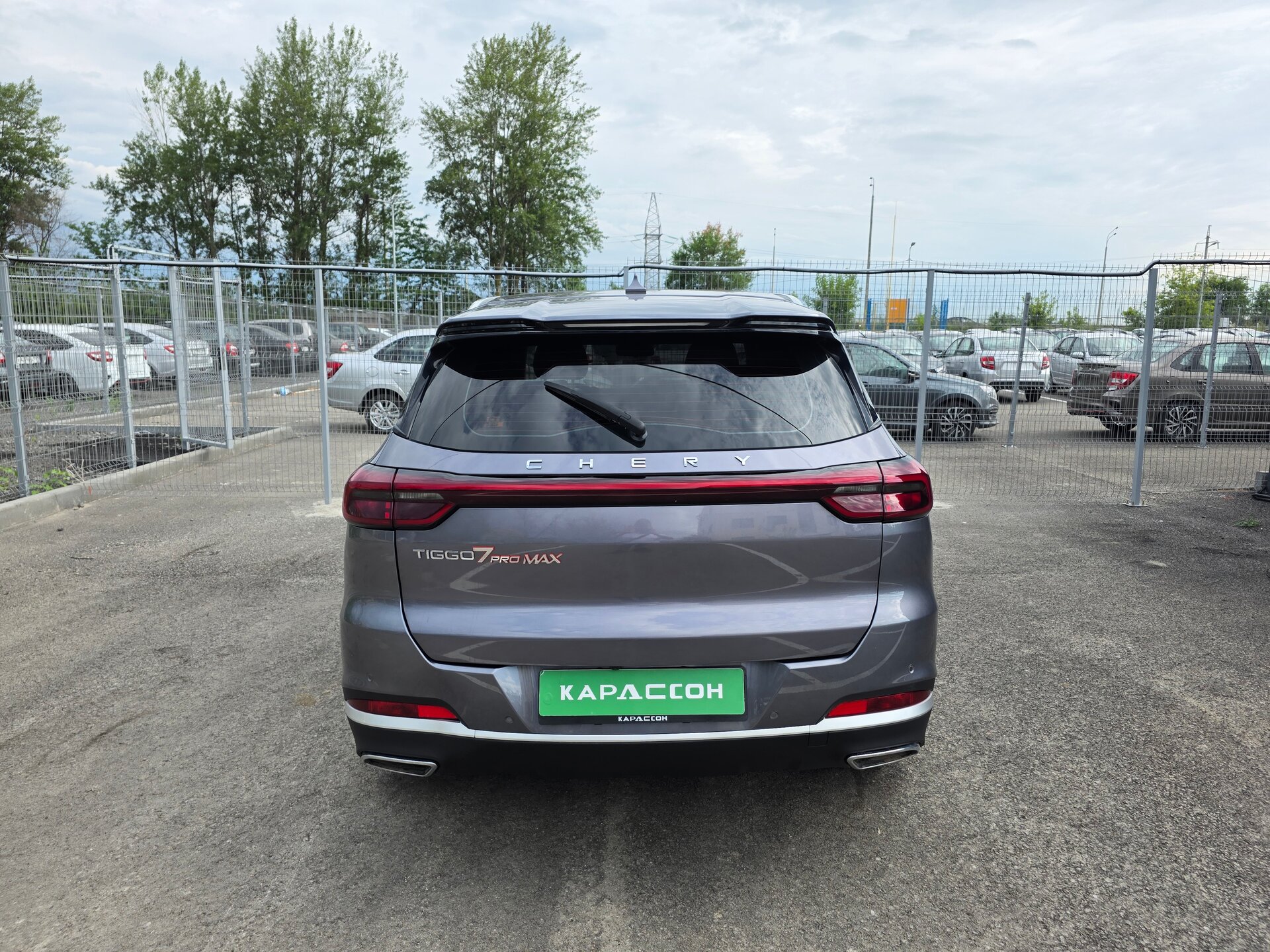 Chery Tiggo 7 Pro Max, I 2023 Chery Tiggo 7 Pro Max, I 2023