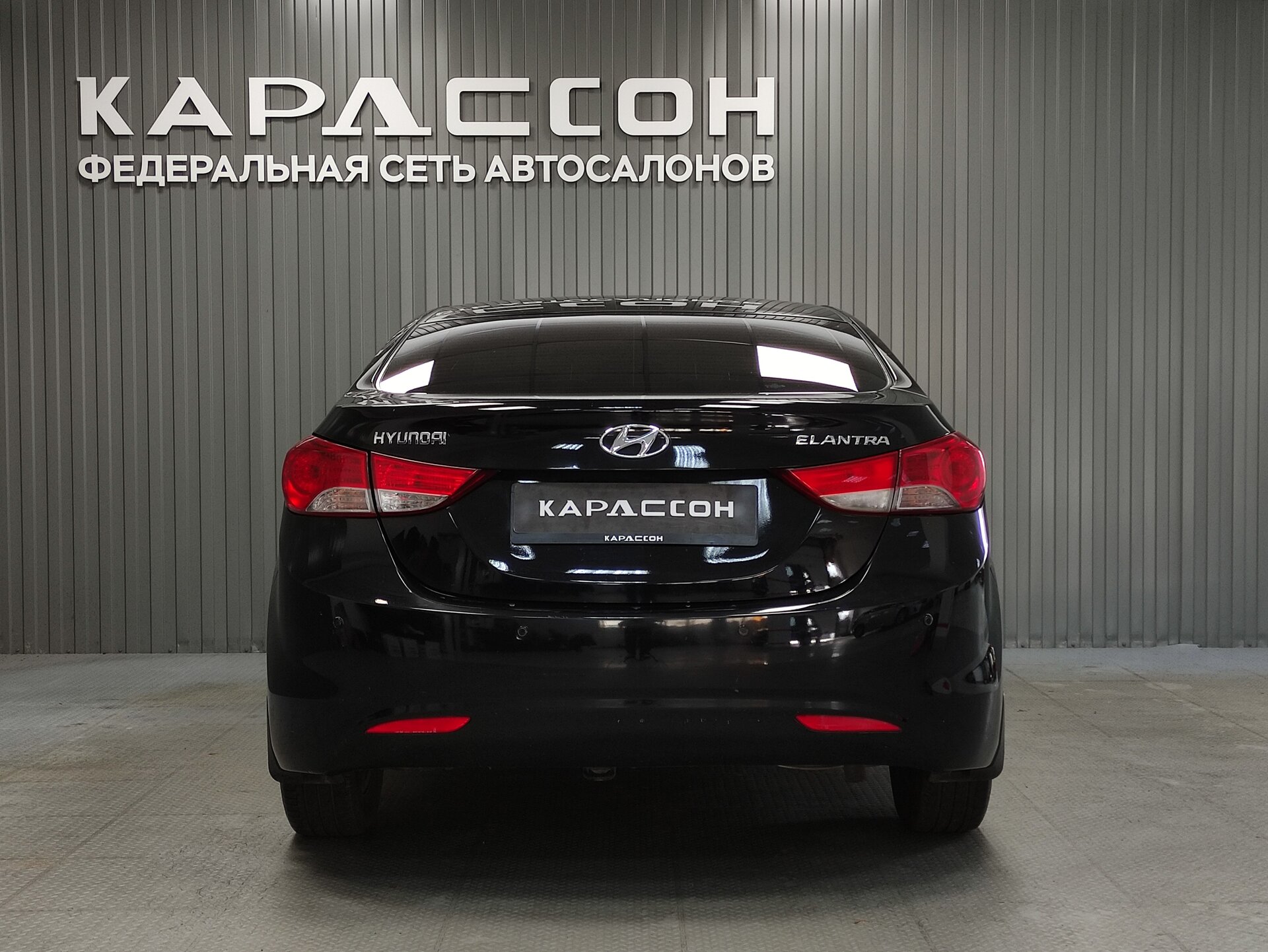 Hyundai Elantra, V (MD) 2012 Hyundai Elantra, V (MD) 2012