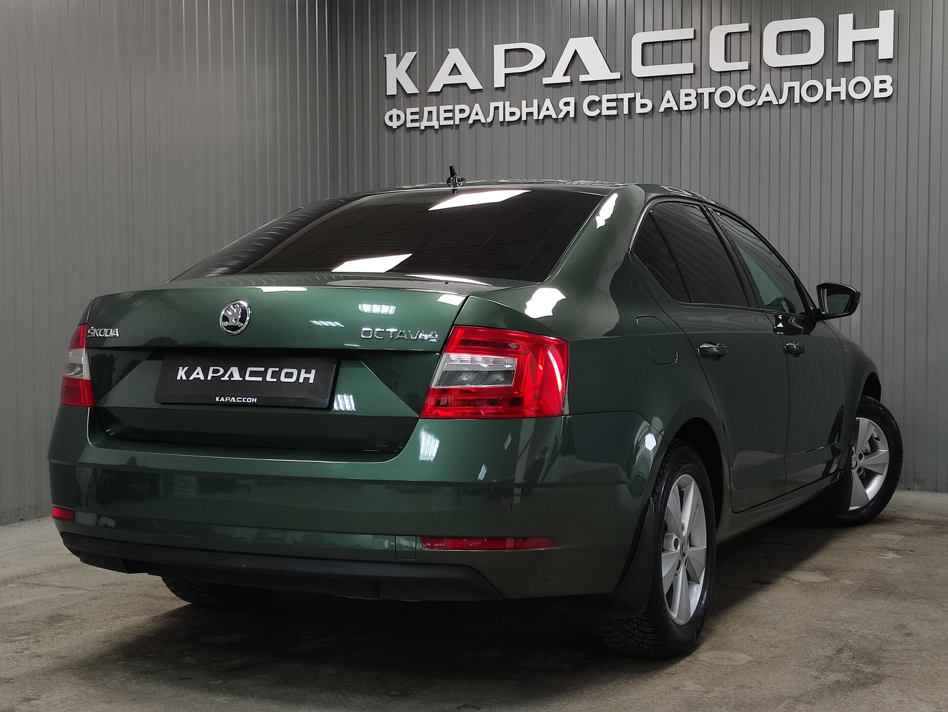 Skoda Octavia, III (A7) Рестайлинг 2020