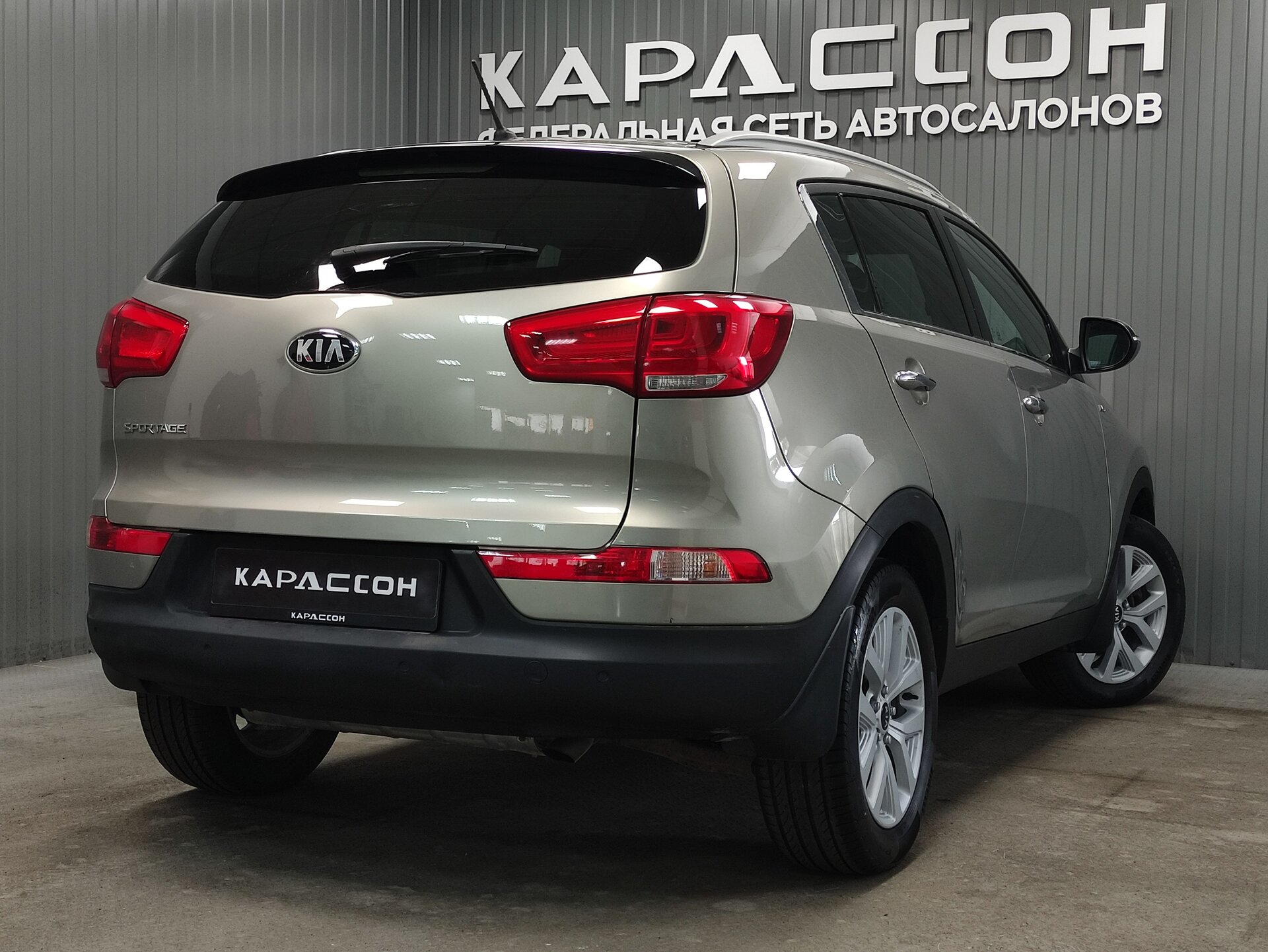 Kia Sportage, III Рестайлинг 2014