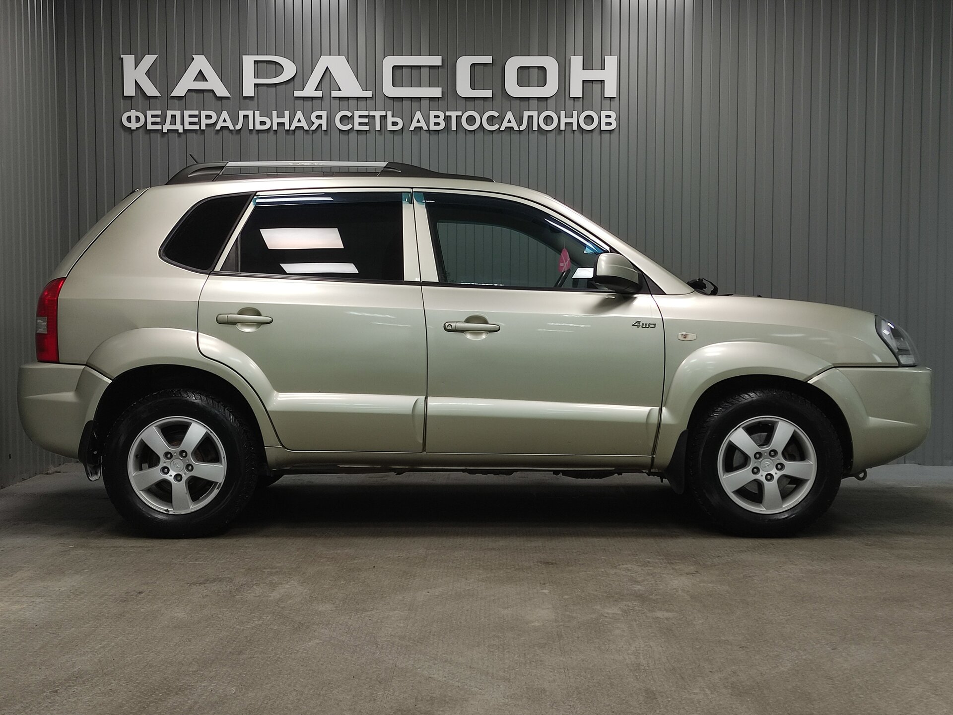 Hyundai Tucson, I 2007