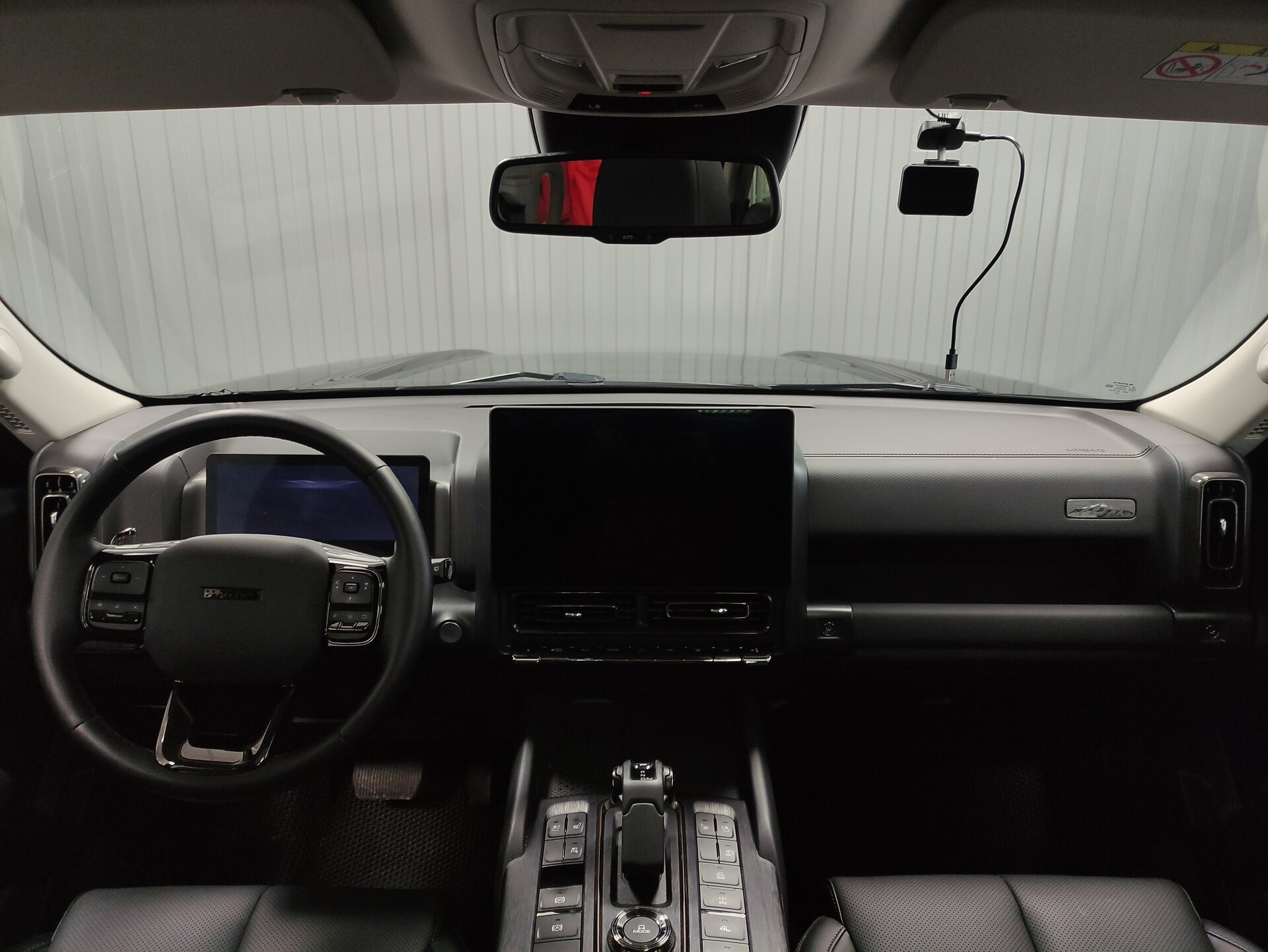 Haval H9, II 2024 Haval H9, II 2024