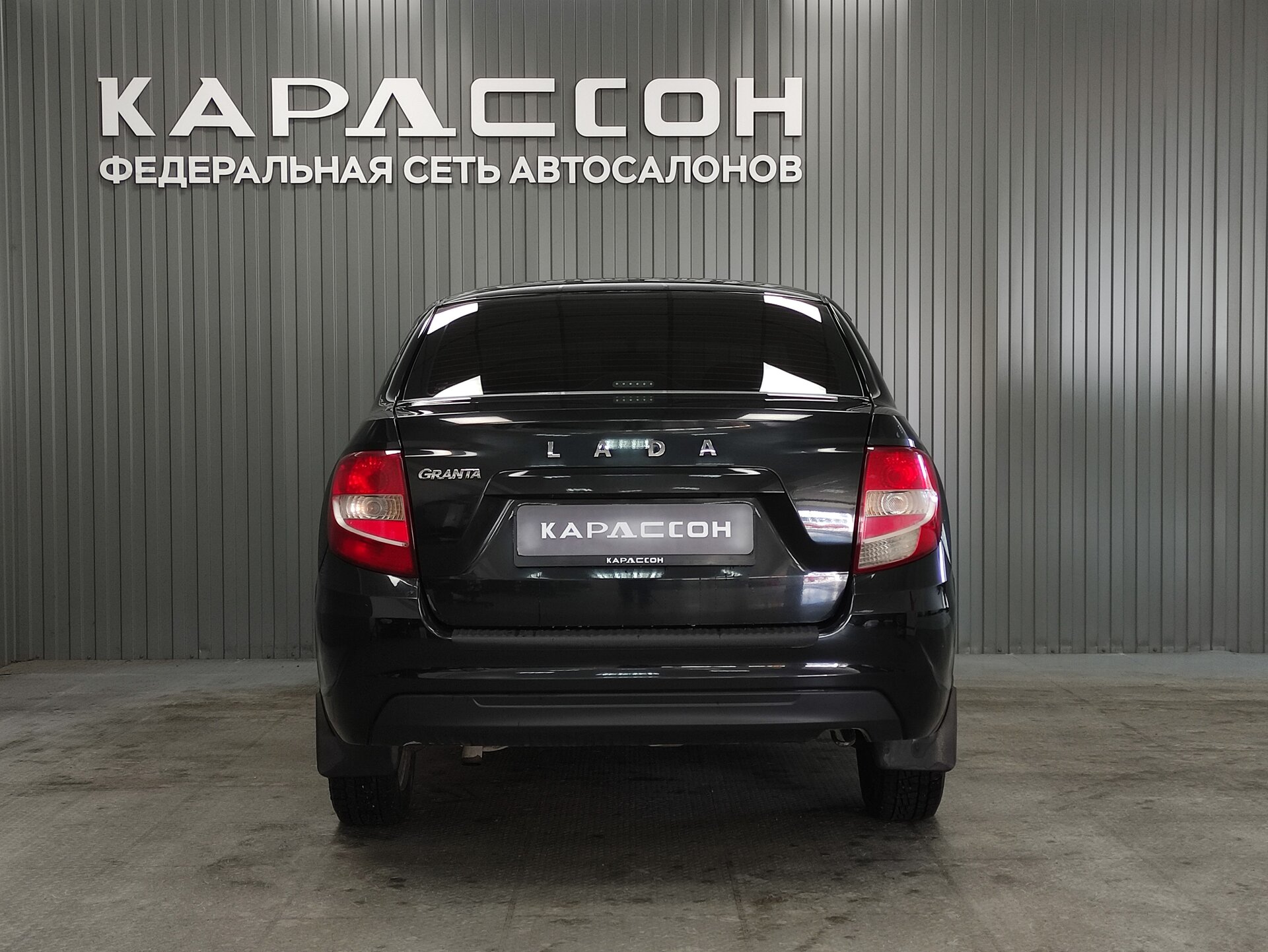 Lada (ВАЗ) Granta, I Рестайлинг 2023