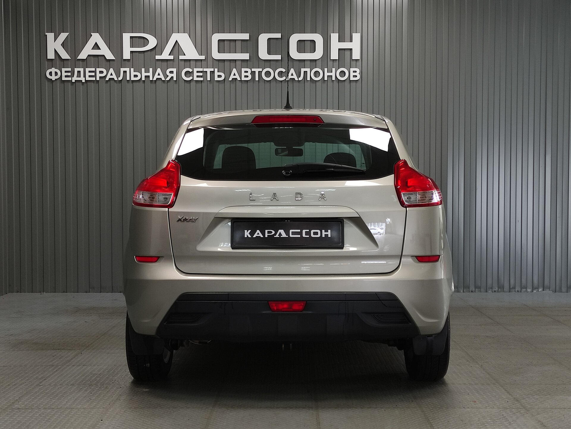 Lada (ВАЗ) XRAY, I 2017