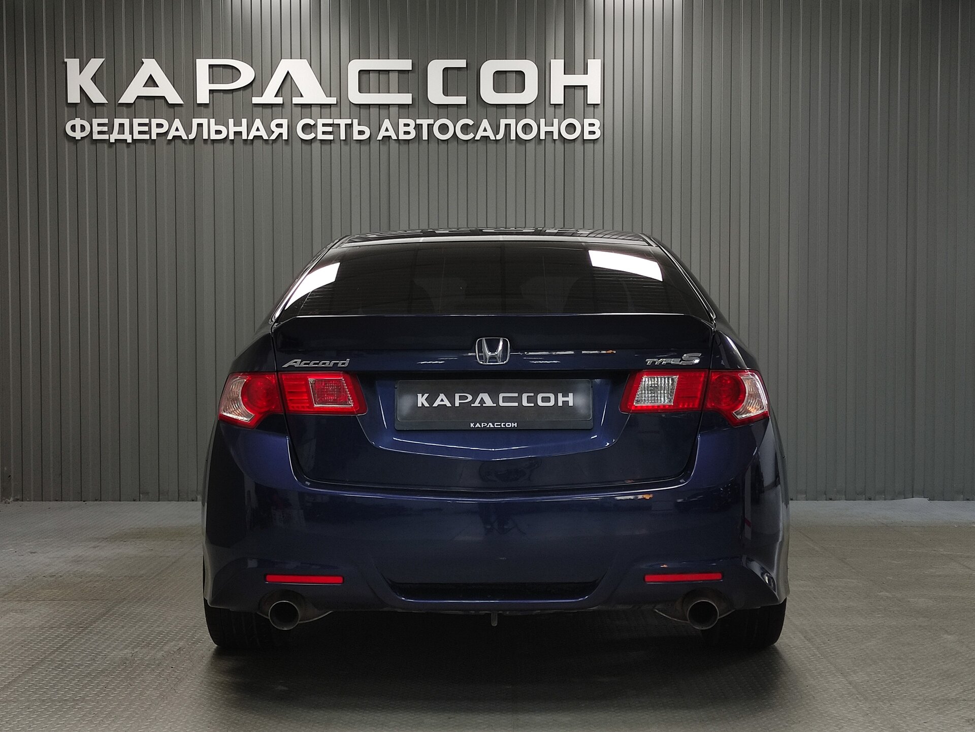 Honda Accord, VIII 2008