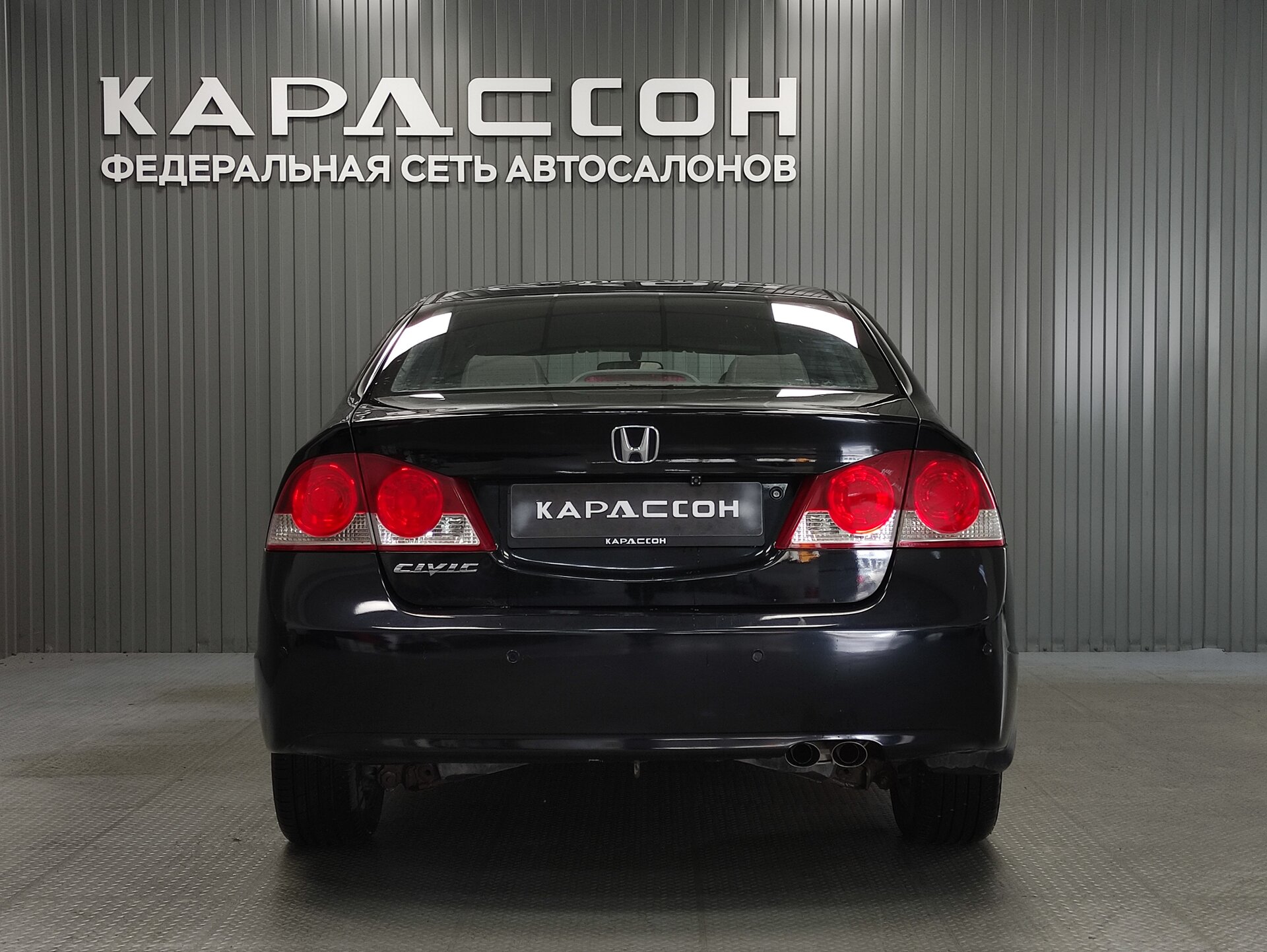 Honda Civic, VIII 2007