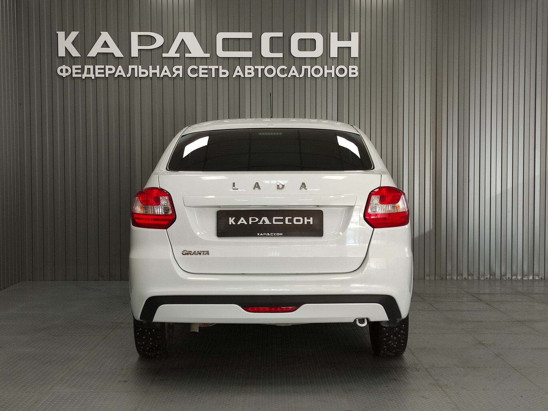 Lada (ВАЗ) Granta, I Рестайлинг 2023