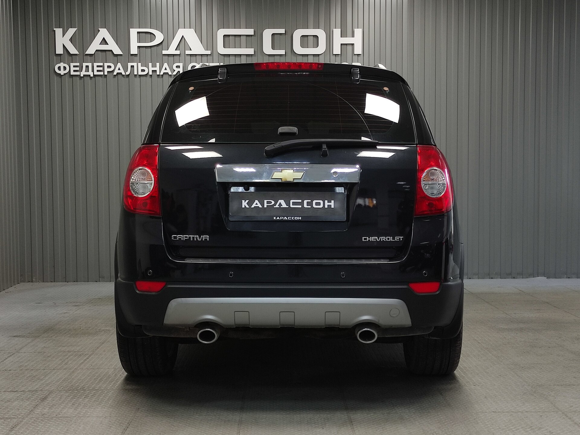 Chevrolet Captiva, I 2011