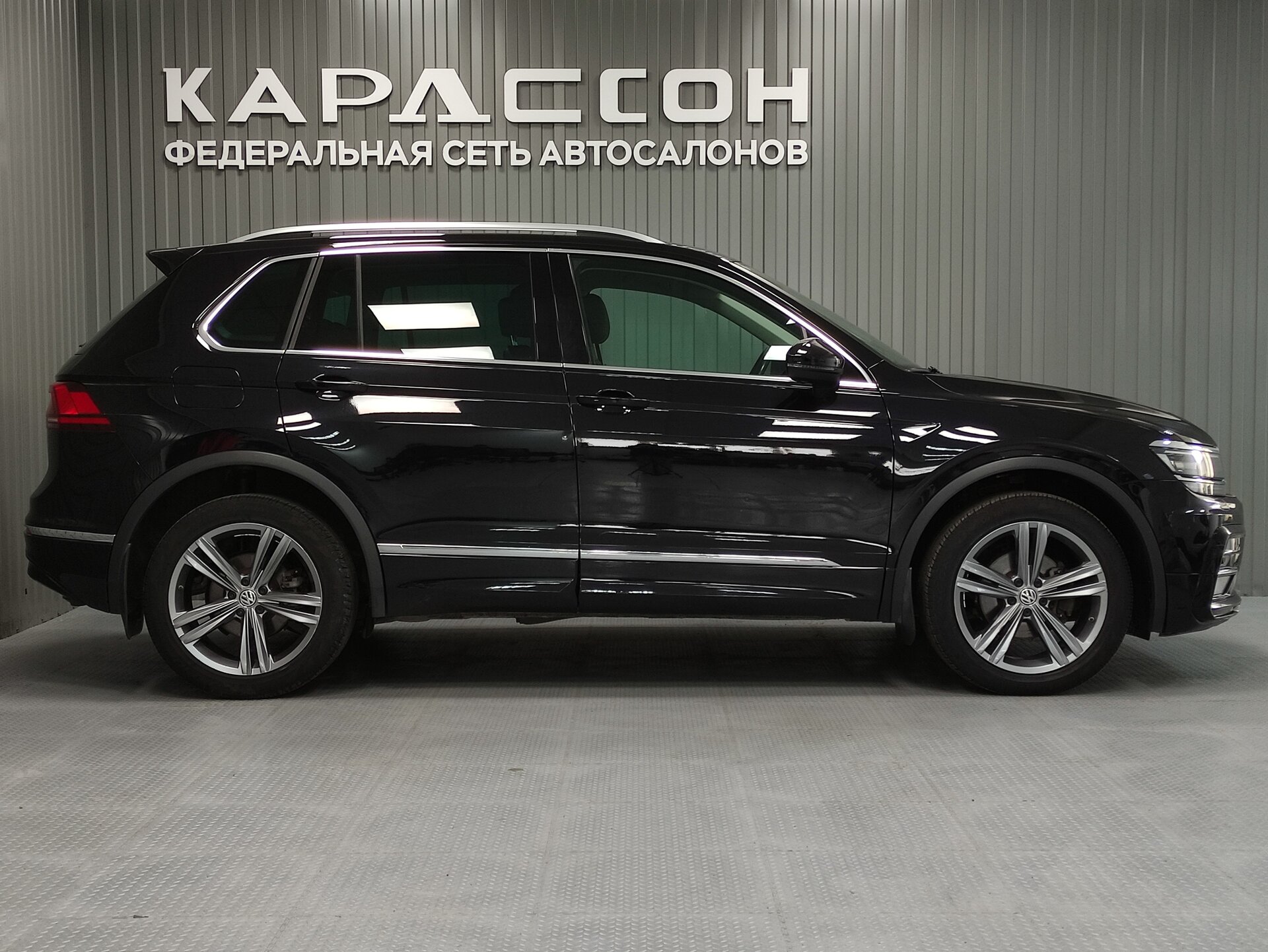 Volkswagen Tiguan, II 2018