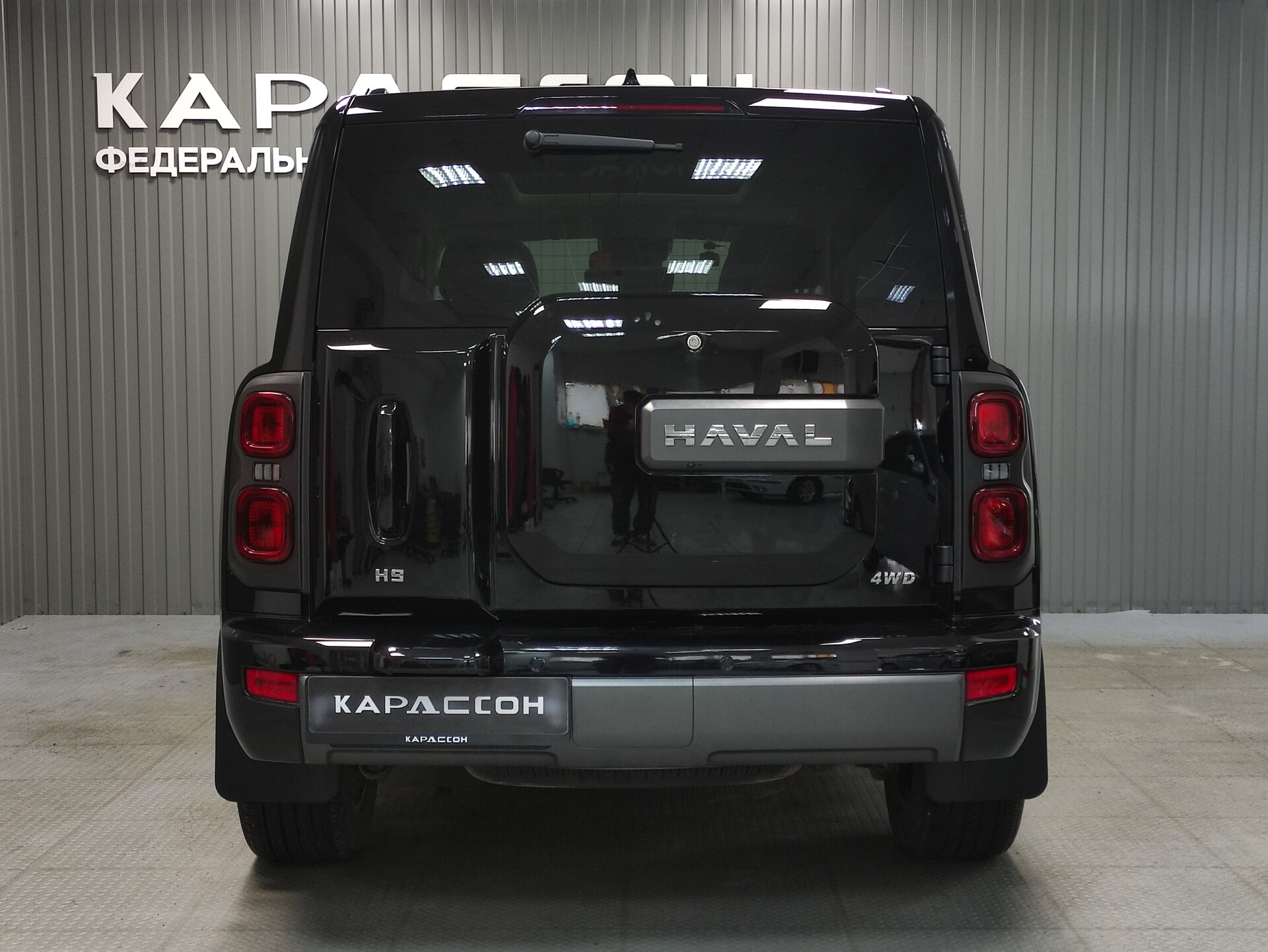 Haval H9, II 2024 Haval H9, II 2024