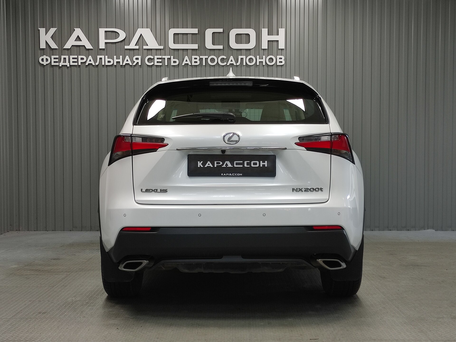 Lexus NX, I 2015