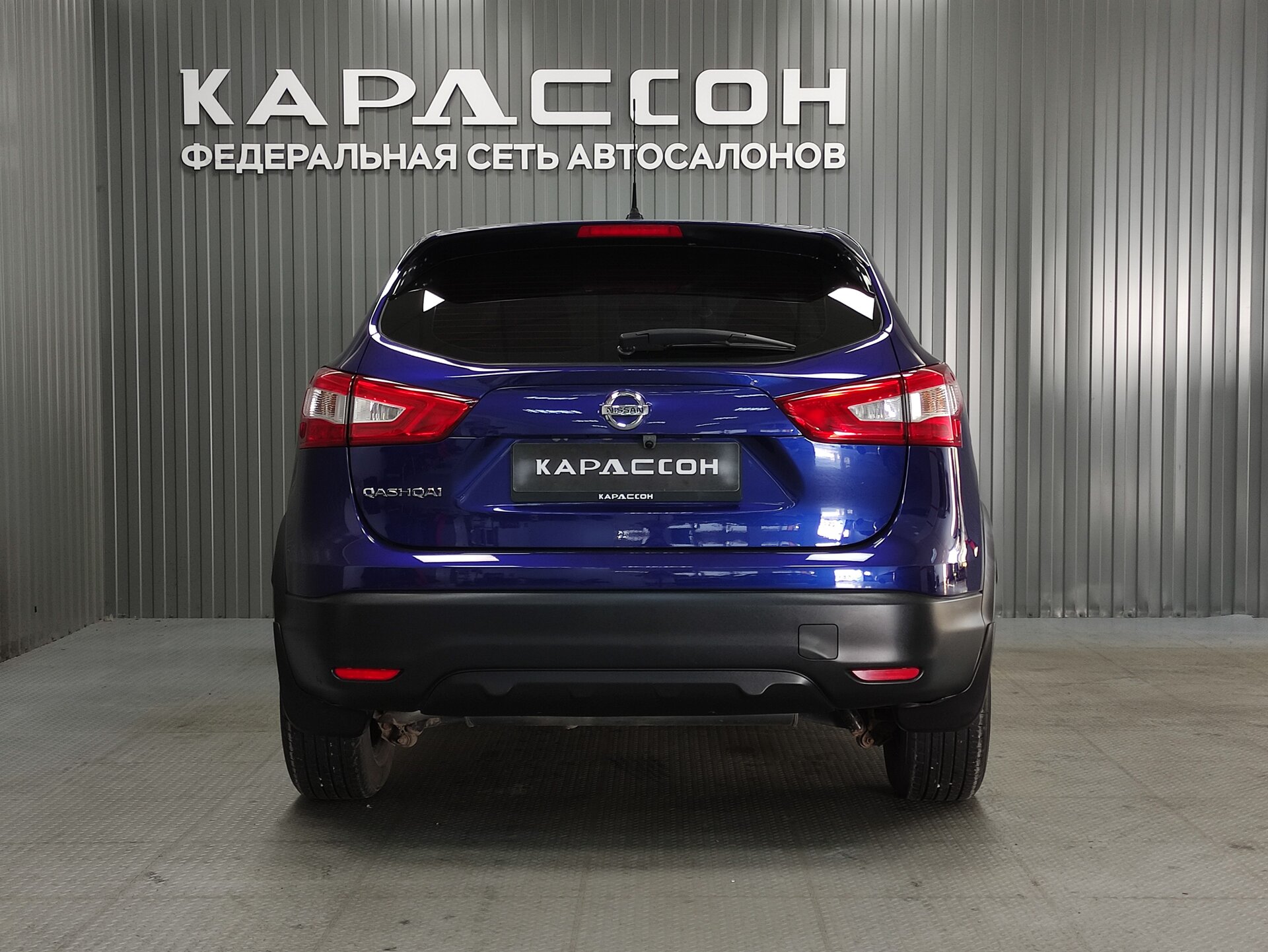 Nissan Qashqai, II 2015 Nissan Qashqai, II 2015