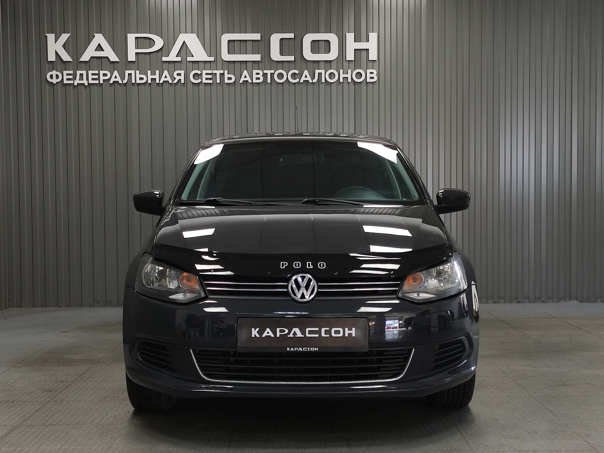 Volkswagen Polo, V 2012