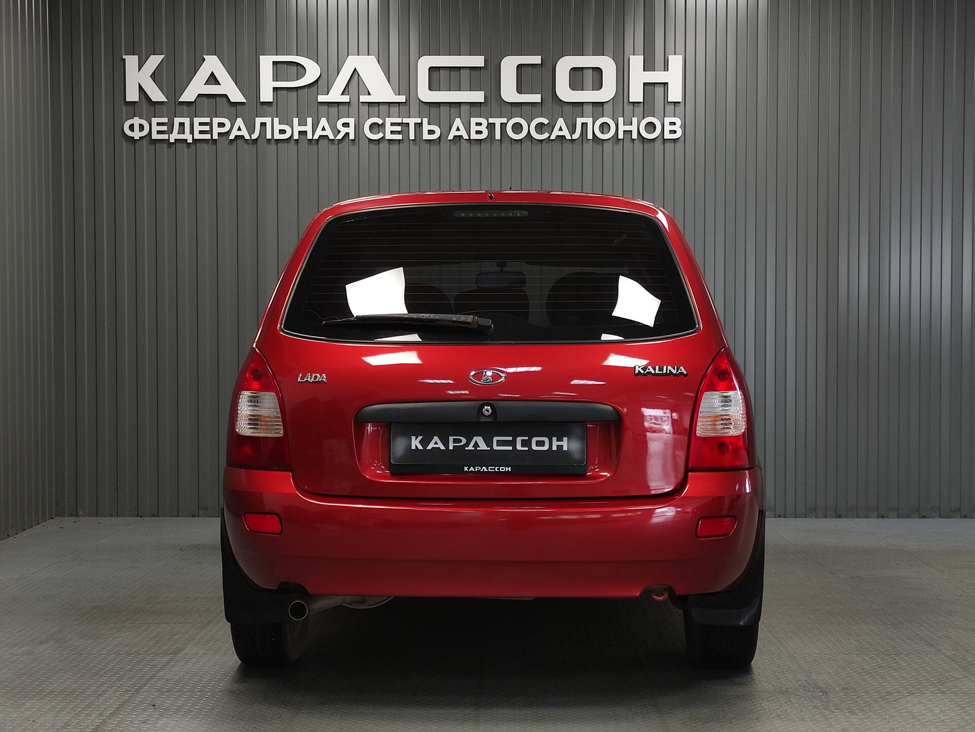 Lada (ВАЗ) Kalina, I 2011 Lada (ВАЗ) Kalina, I 2011