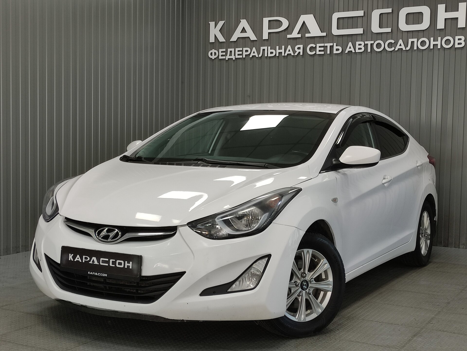 Hyundai Elantra, V (MD) Рестайлинг 2014 Hyundai Elantra, V (MD) Рестайлинг 2014