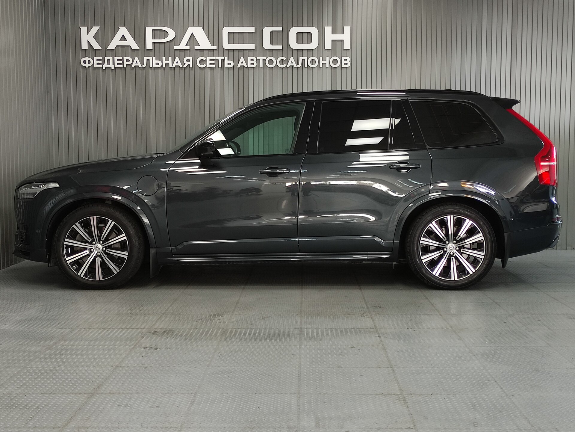 Volvo XC90, II Рестайлинг 1 2021