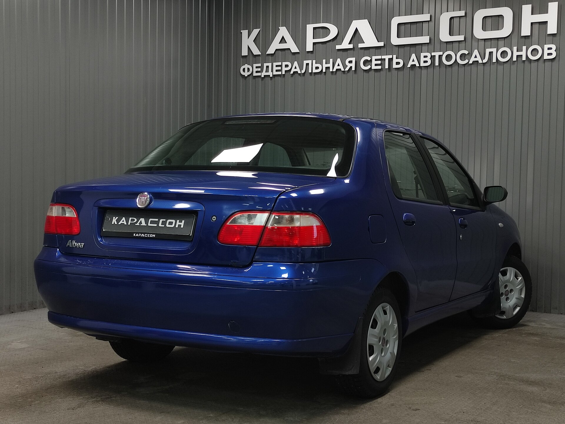 Fiat Albea, I Рестайлинг 2008