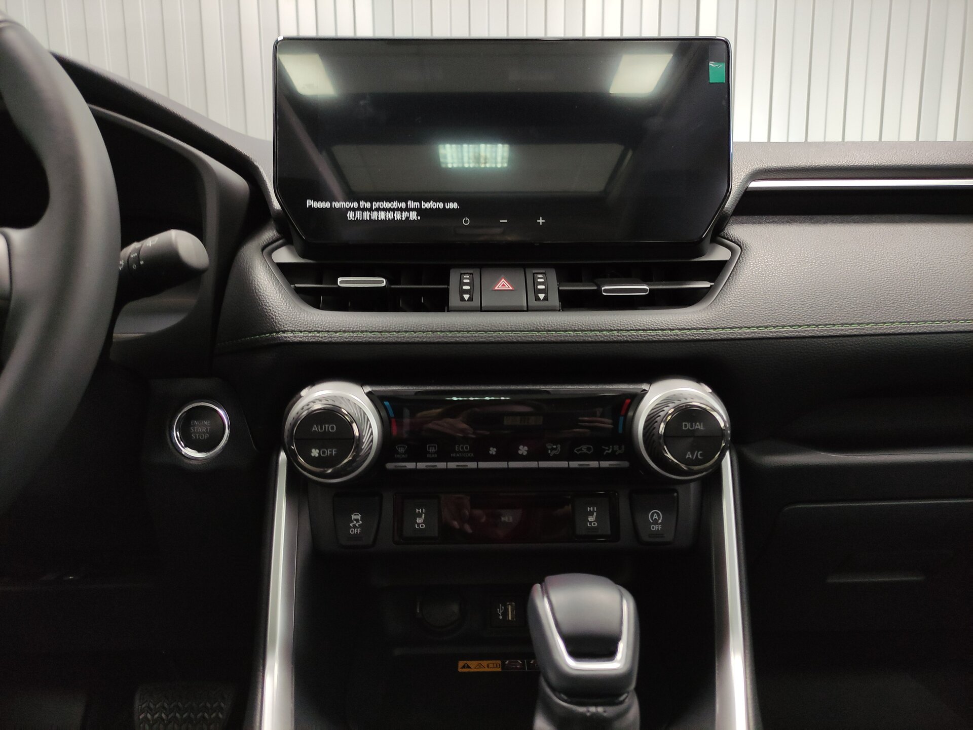 Toyota RAV4, V (XA50) 2024