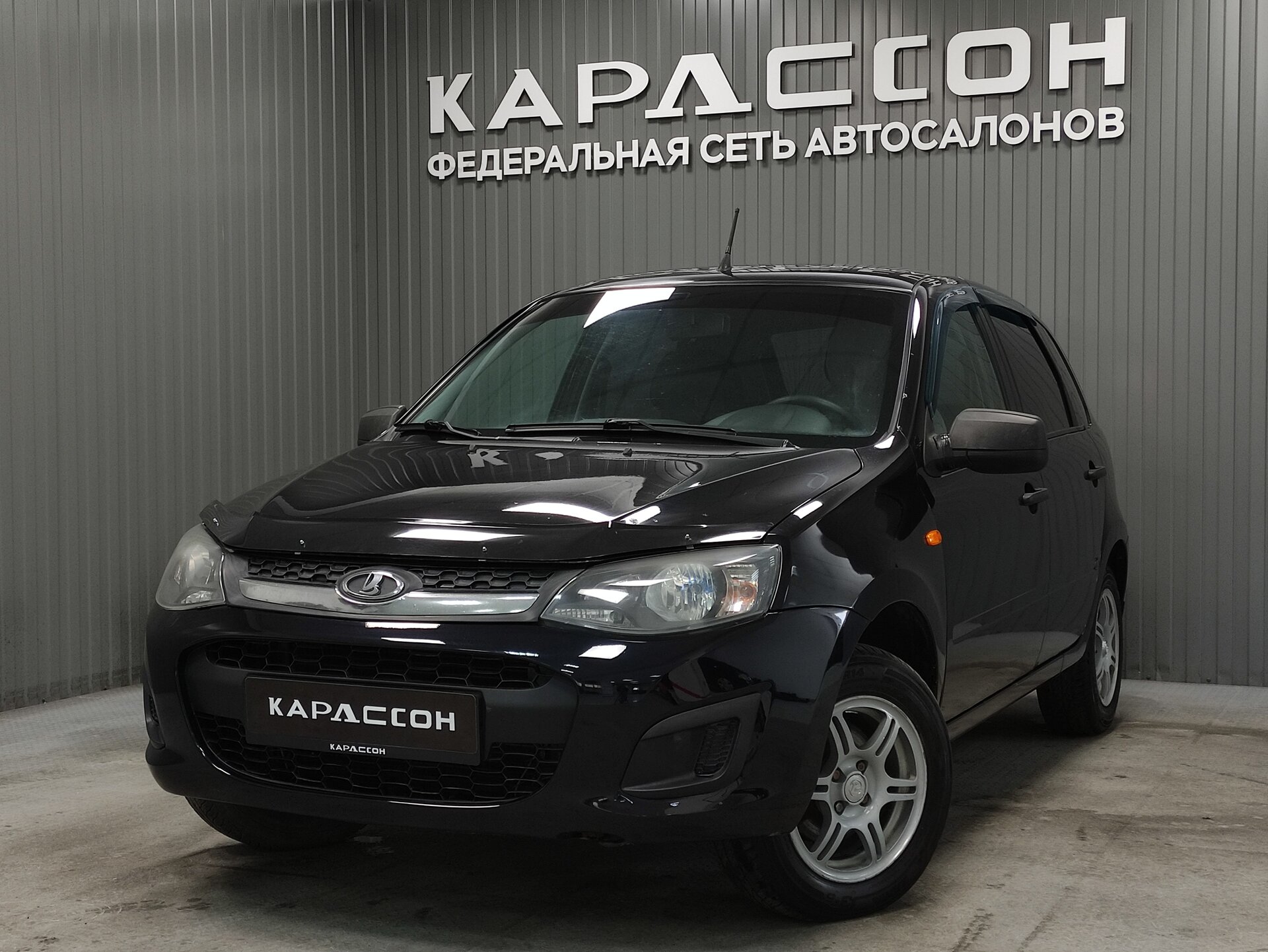 Lada (ВАЗ) Kalina, II 2014 Lada (ВАЗ) Kalina, II 2014