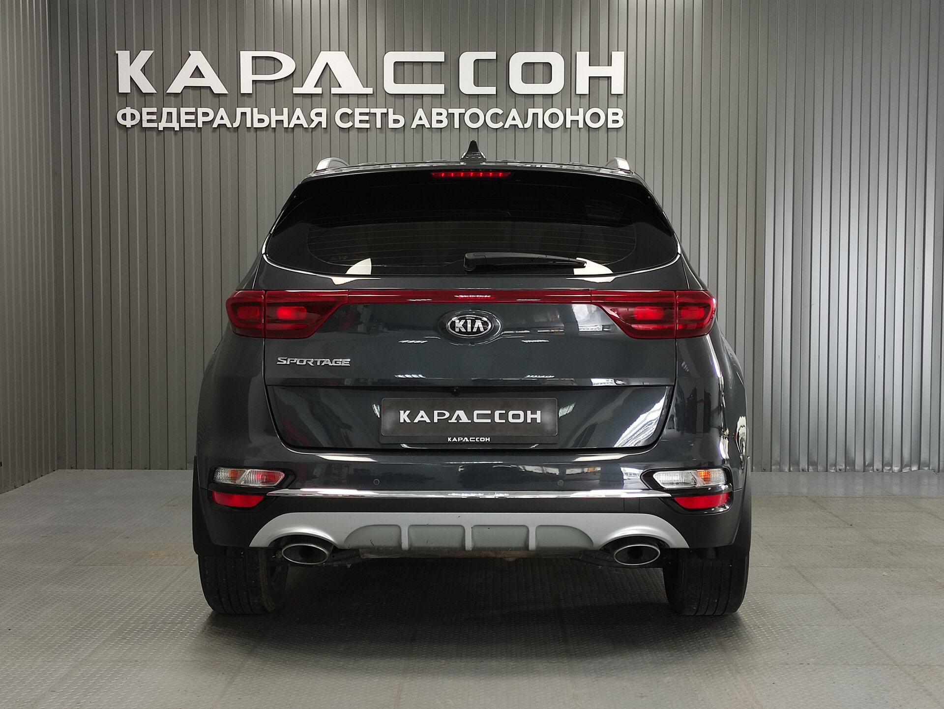 Kia Sportage, IV Рестайлинг 2021