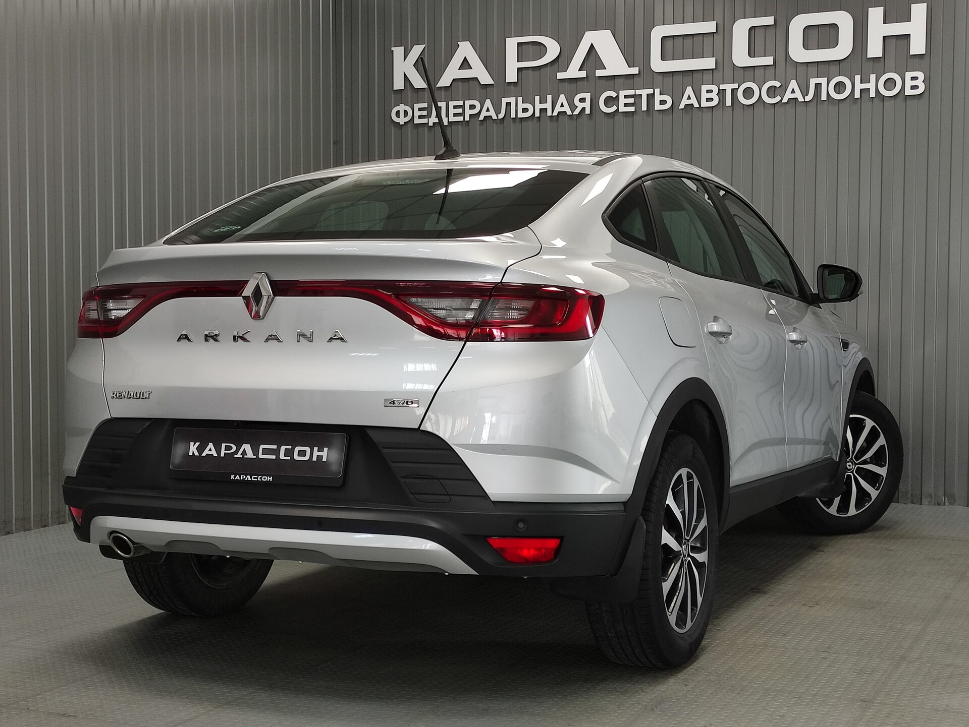 Renault Arkana, I 2019 Renault Arkana, I 2019