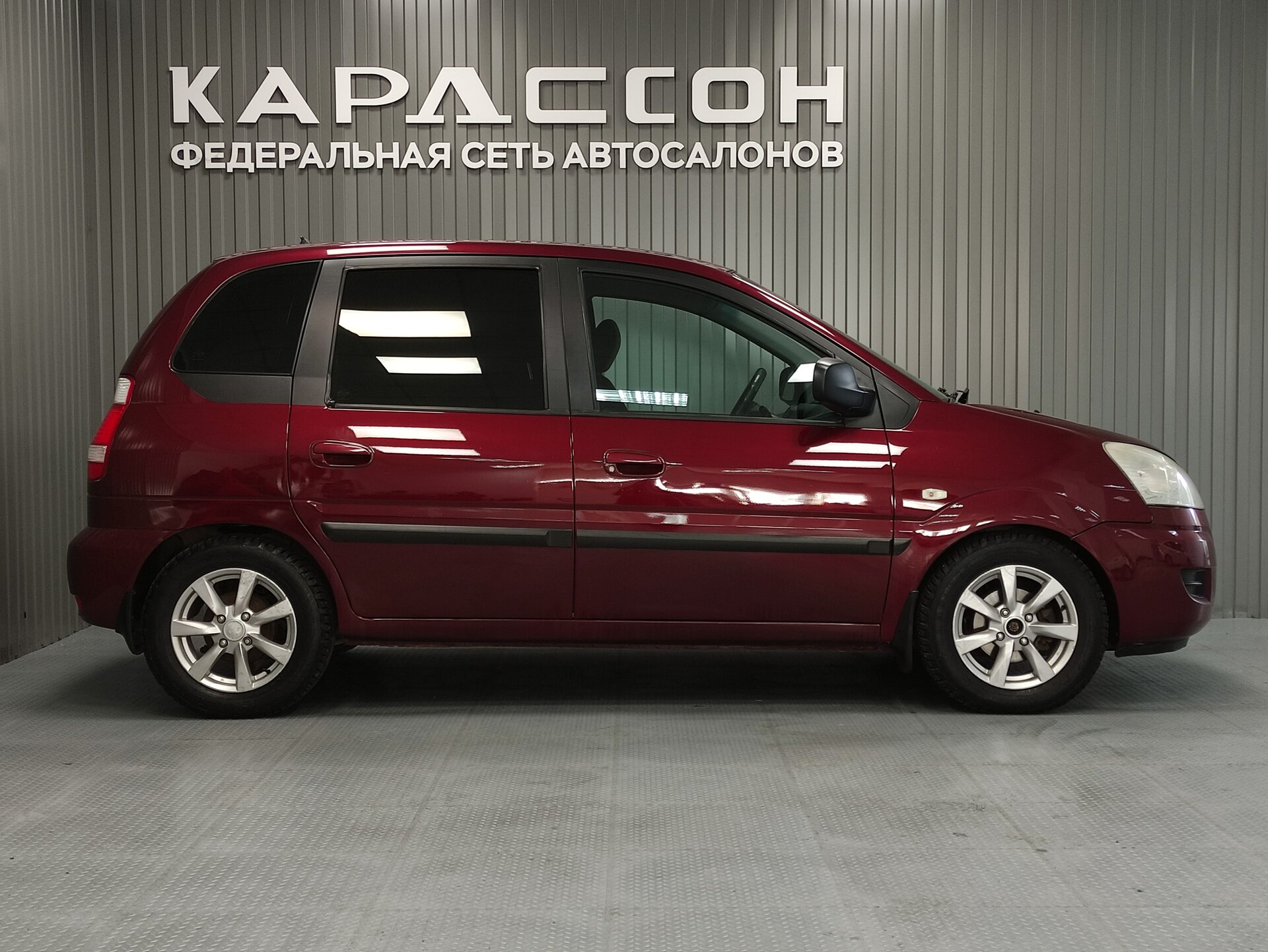 Hyundai Matrix, I Рестайлинг 2 2008