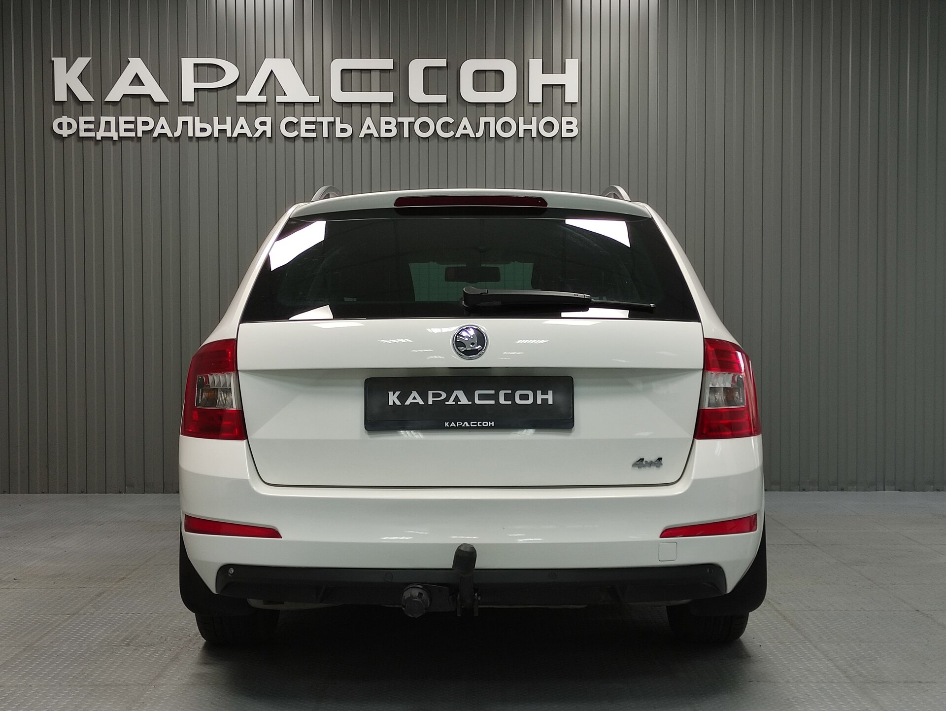 Skoda Octavia, III (A7) 2014