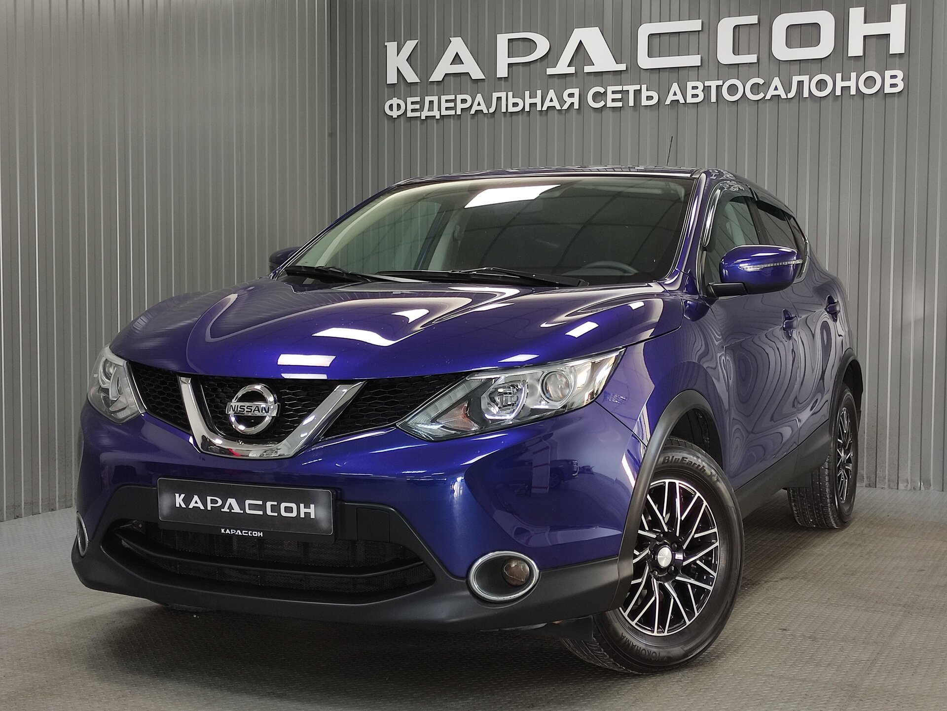 Nissan Qashqai, II 2015 Nissan Qashqai, II 2015