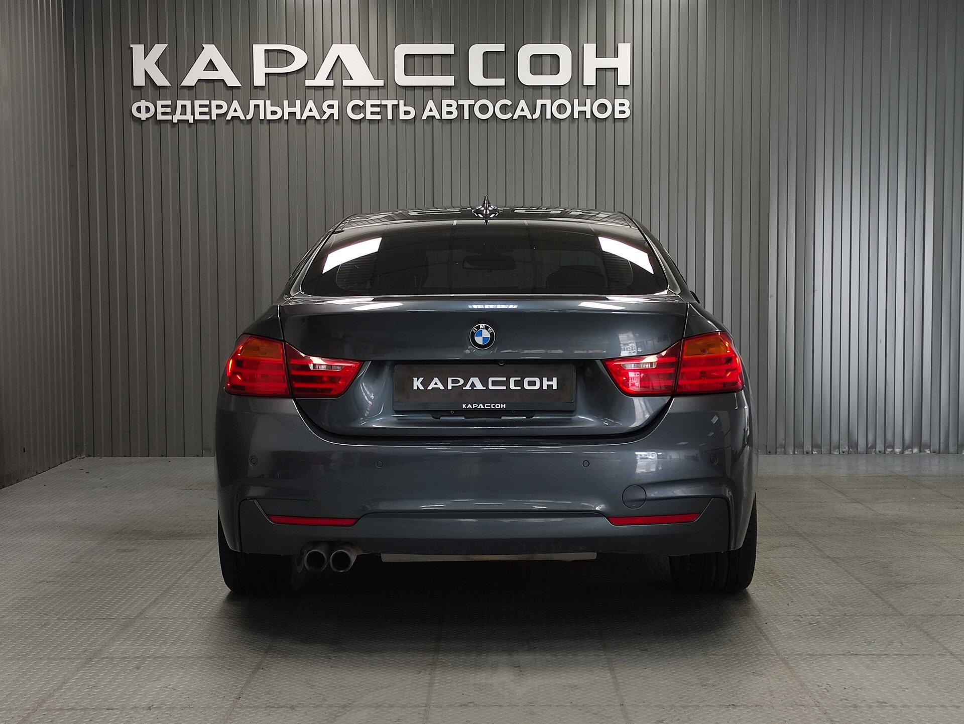 BMW 4 серии, F32/F33/F36 2015