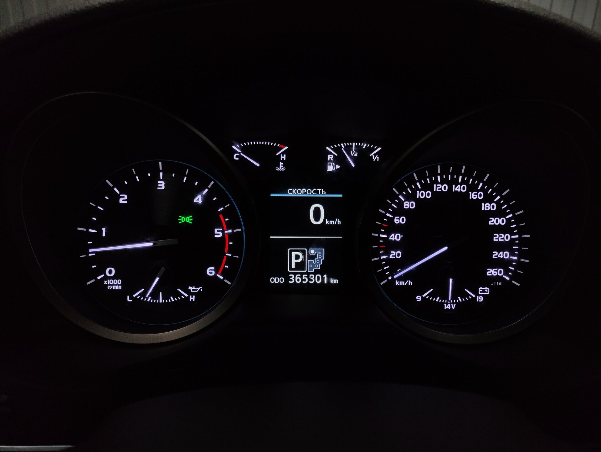 Toyota Land Cruiser, 200 Series Рестайлинг 1 2014