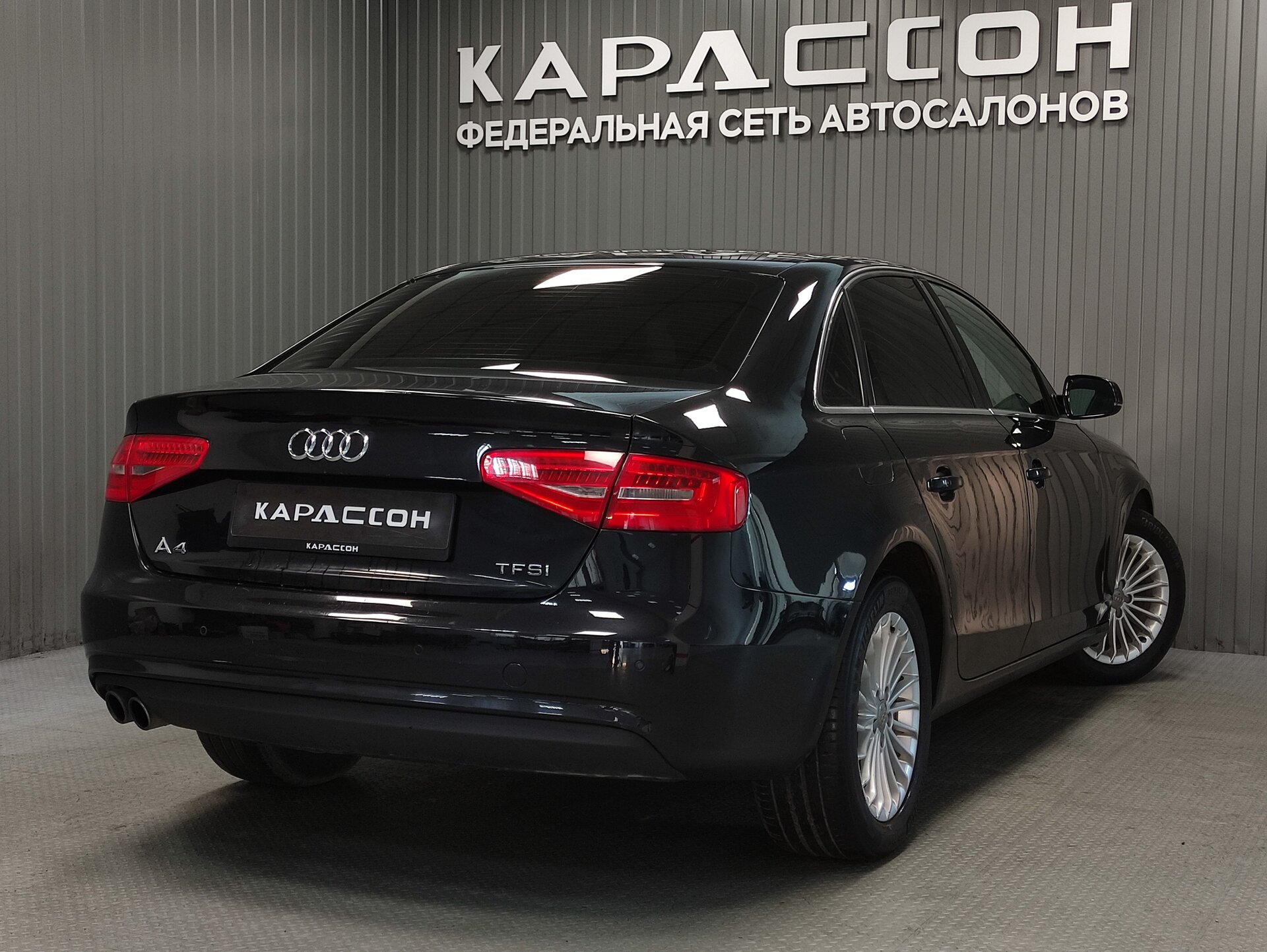 Audi A4, IV (B8) Рестайлинг 2013