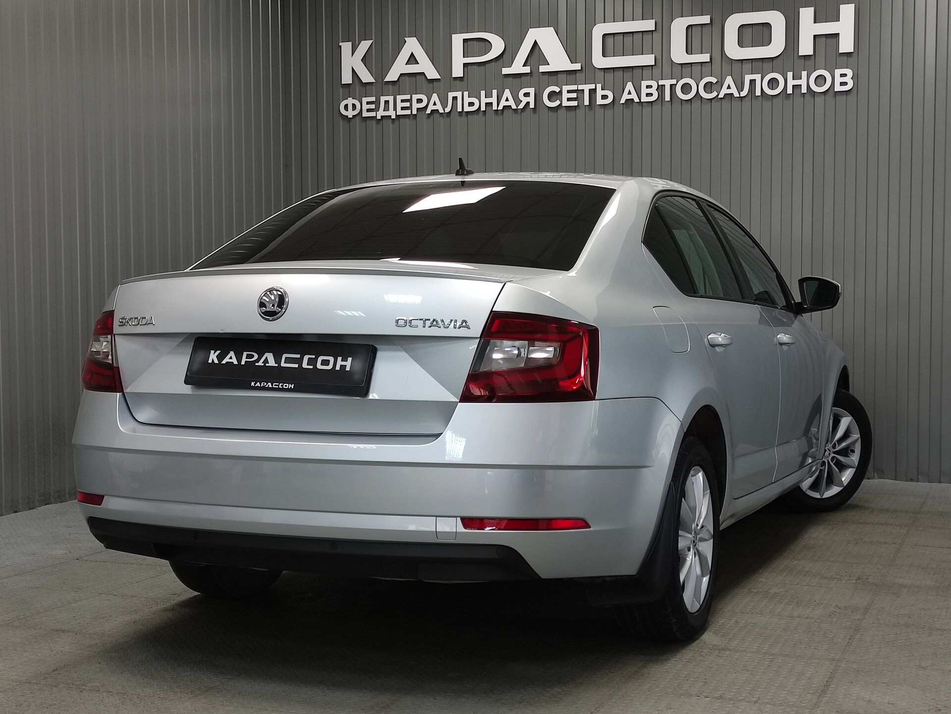 Skoda Octavia, III (A7) Рестайлинг 2017