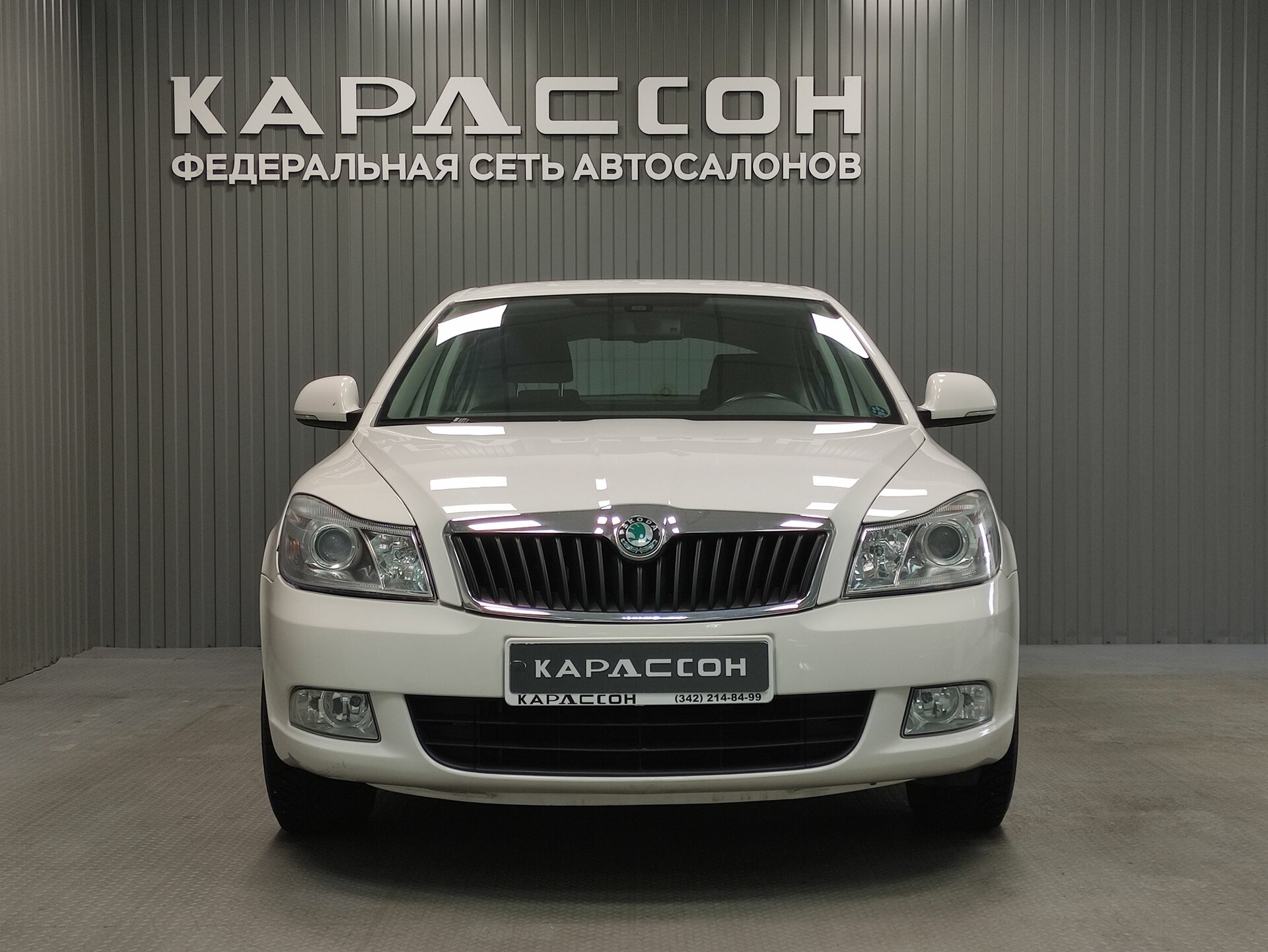 Skoda Octavia, II (A5) Рестайлинг 2011