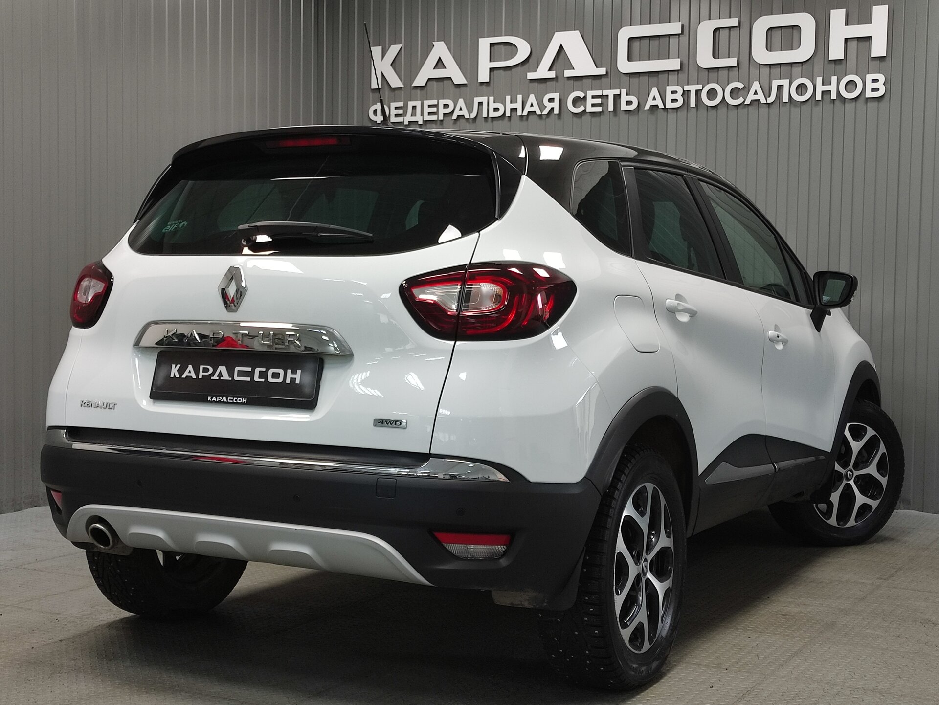 Renault Kaptur, I 2018