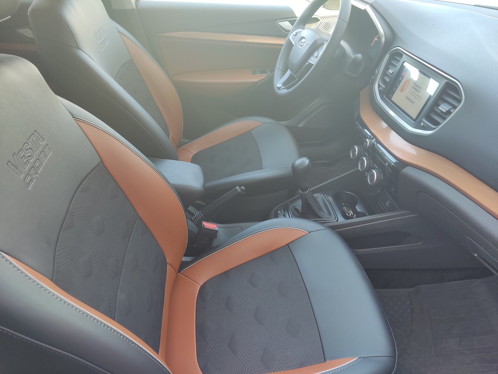 Lada (ВАЗ) Vesta, I Рестайлинг (NG) 2024