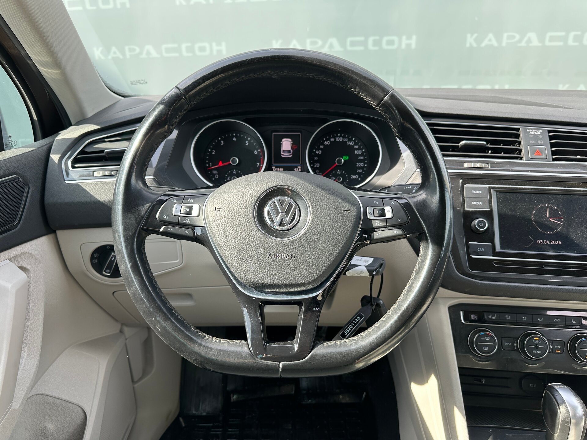 Volkswagen Tiguan, II 2017 Volkswagen Tiguan, II 2017