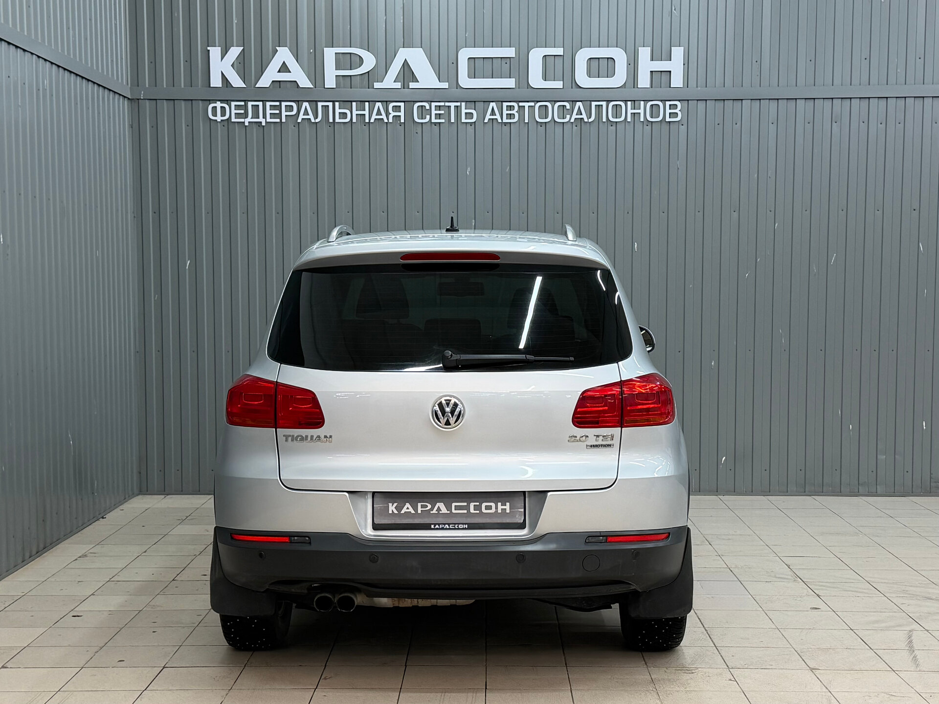 Volkswagen Tiguan, I Рестайлинг 2013