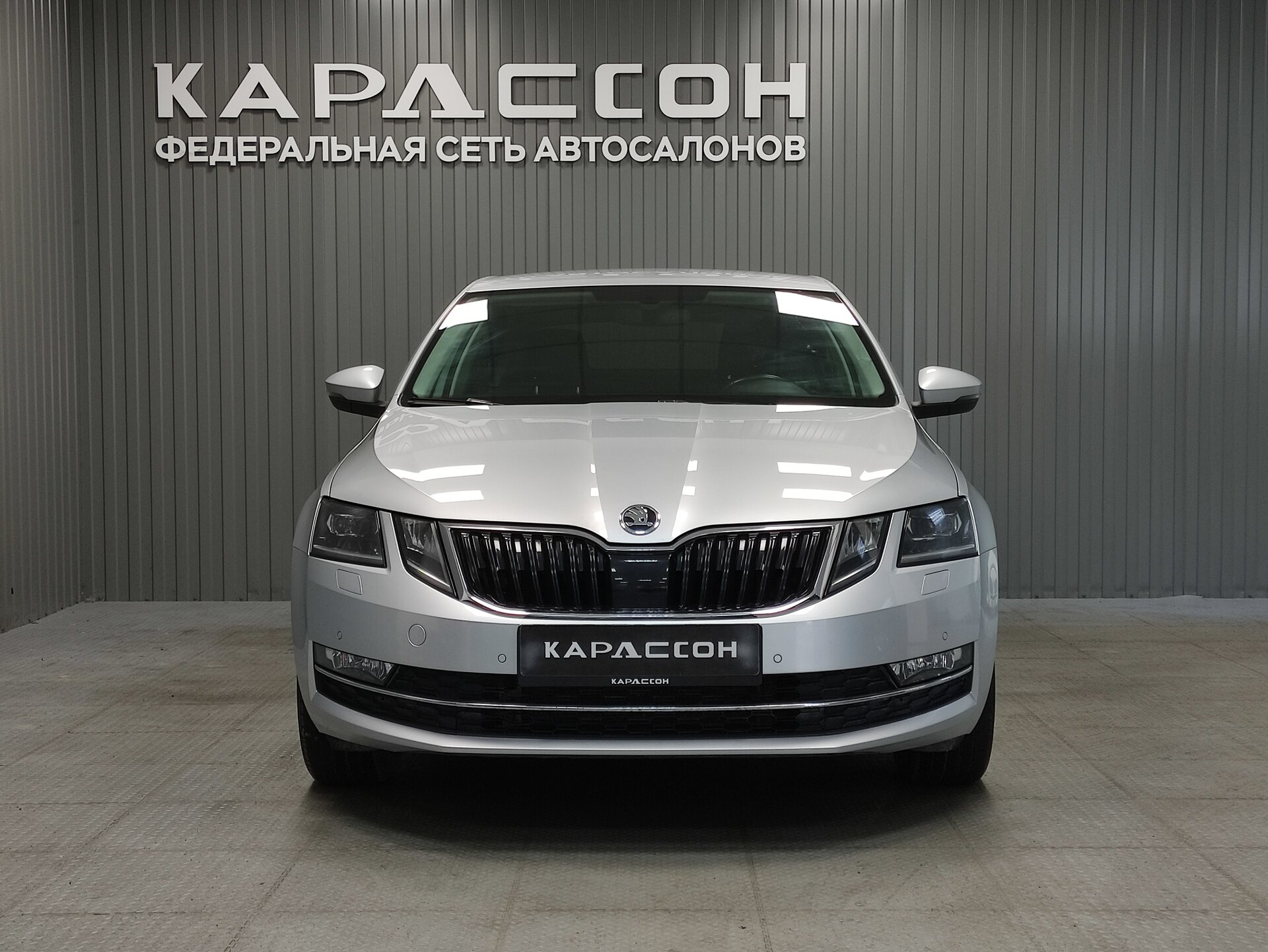 Skoda Octavia, III (A7) Рестайлинг 2017