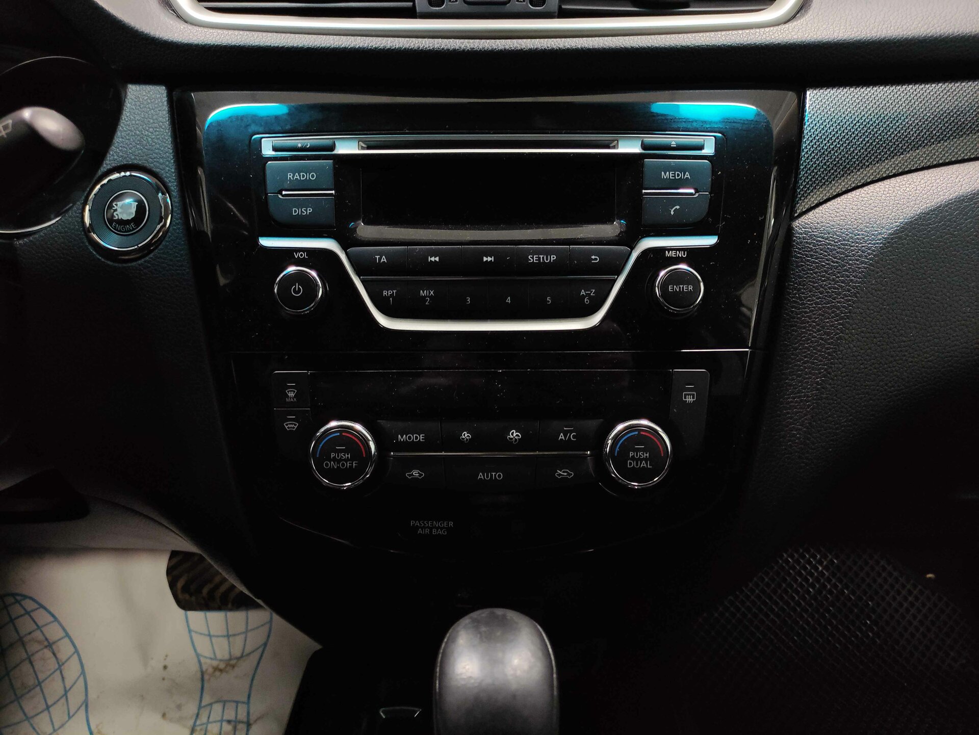 Nissan X-Trail, III 2018