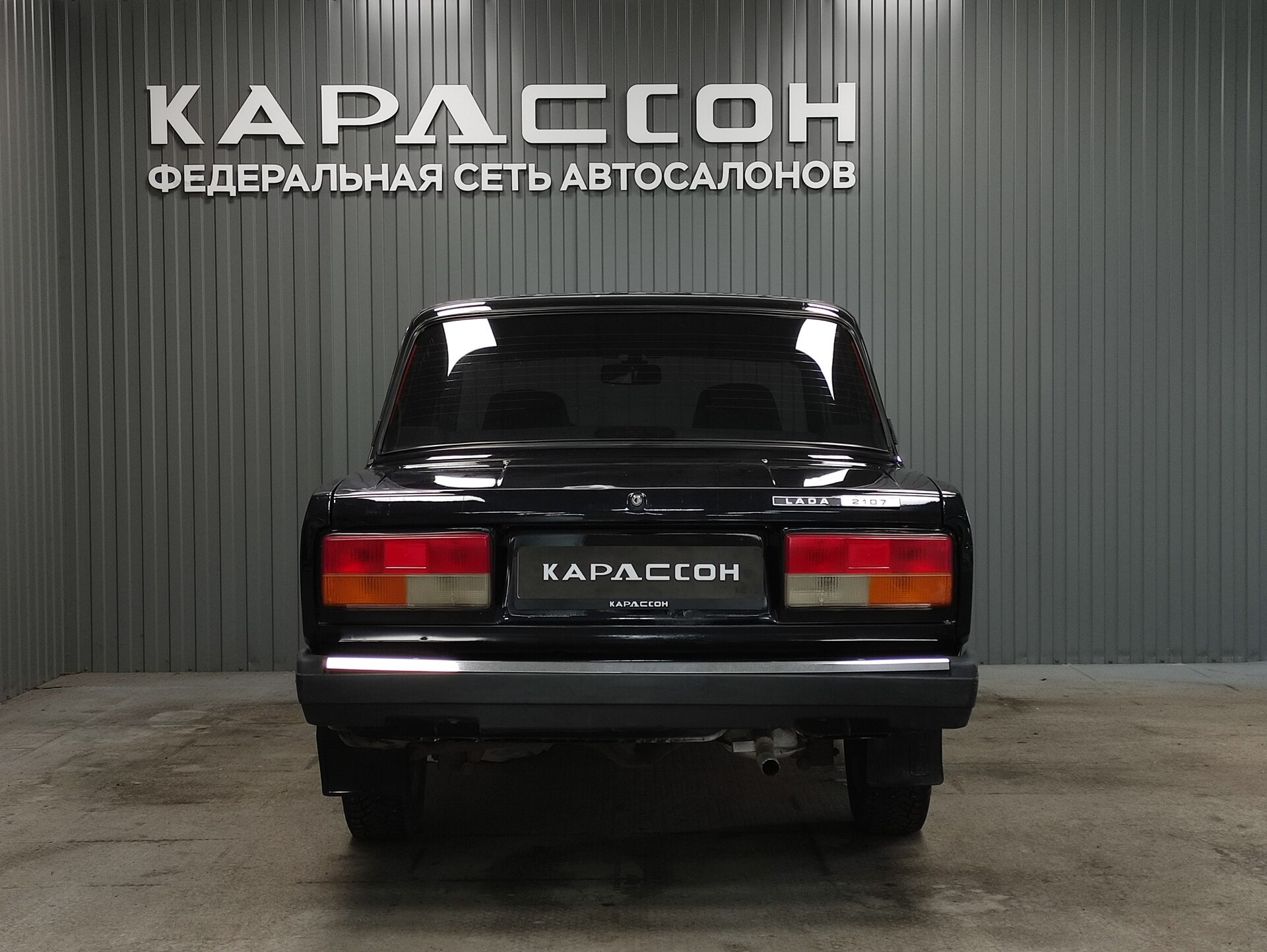 Lada (ВАЗ) 2107, I 2010