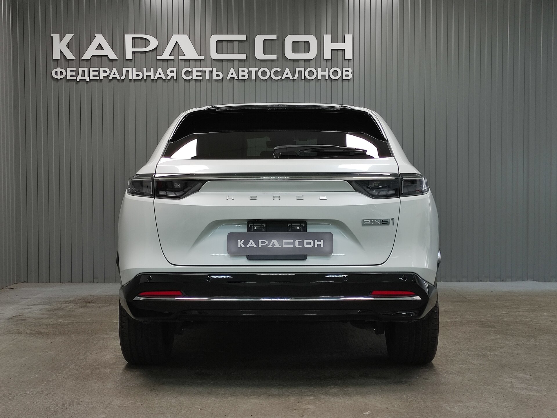 Honda e:NS1, I 2022